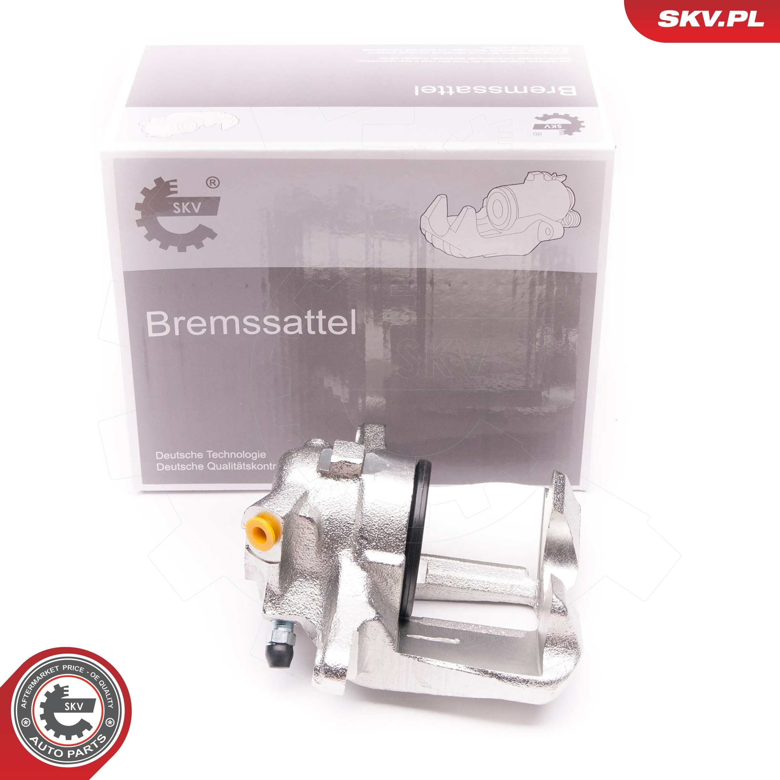 Супорт тормзной SKV 23SKV721