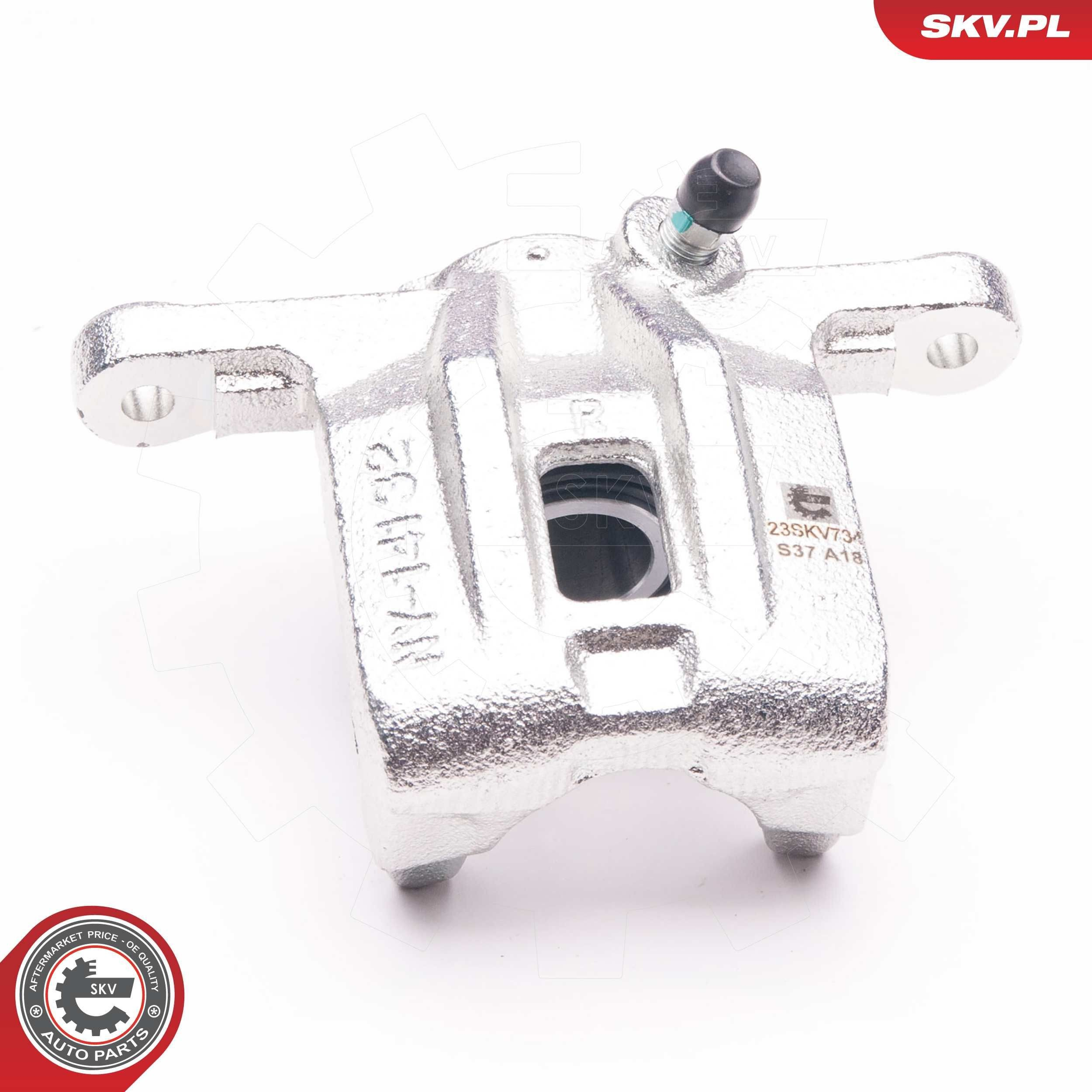 Супорт гальмівний задній правий SKV 23SKV734