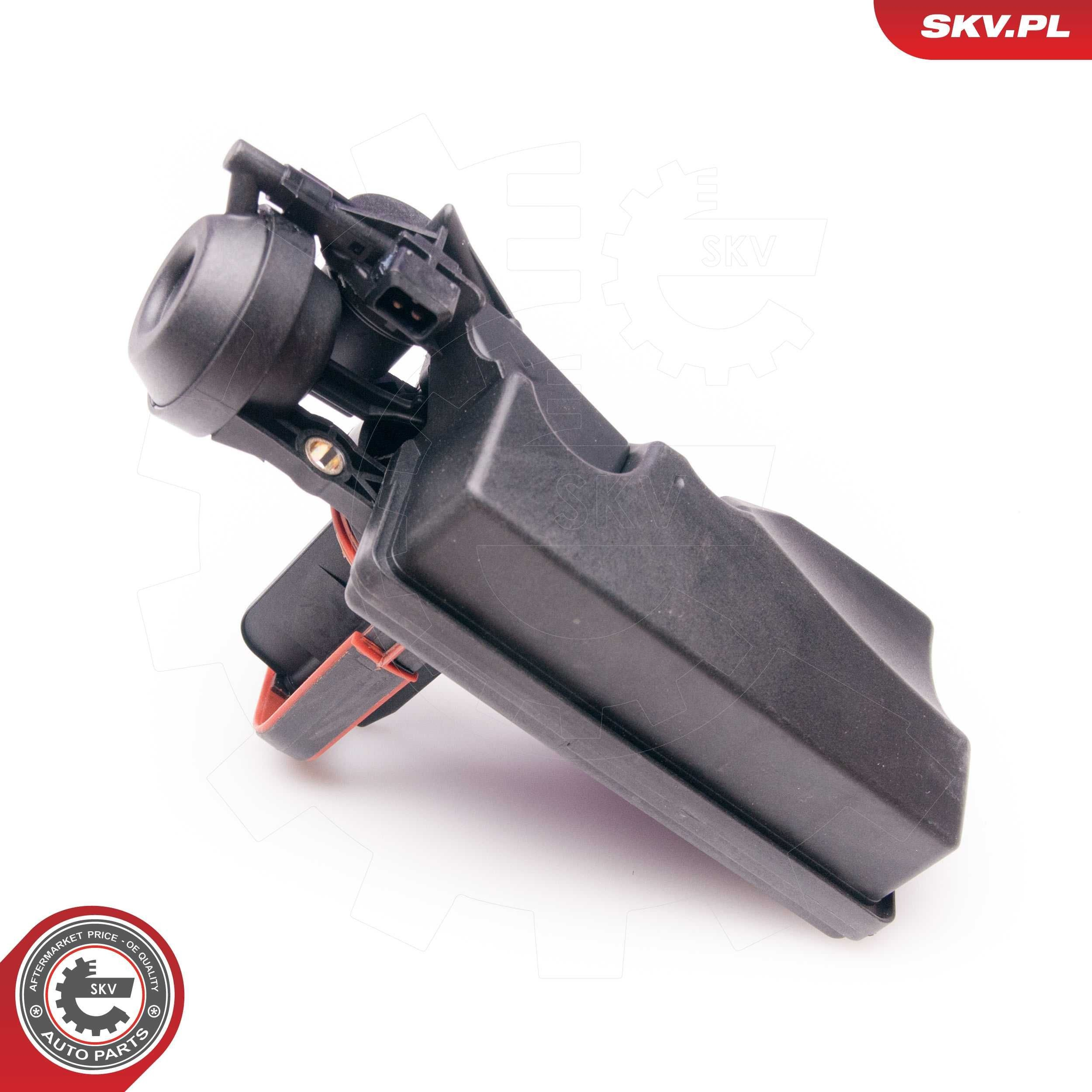 Регулятор зміни довжини впускного колектора SKV 31SKV047 ціна, від 90.88 USD