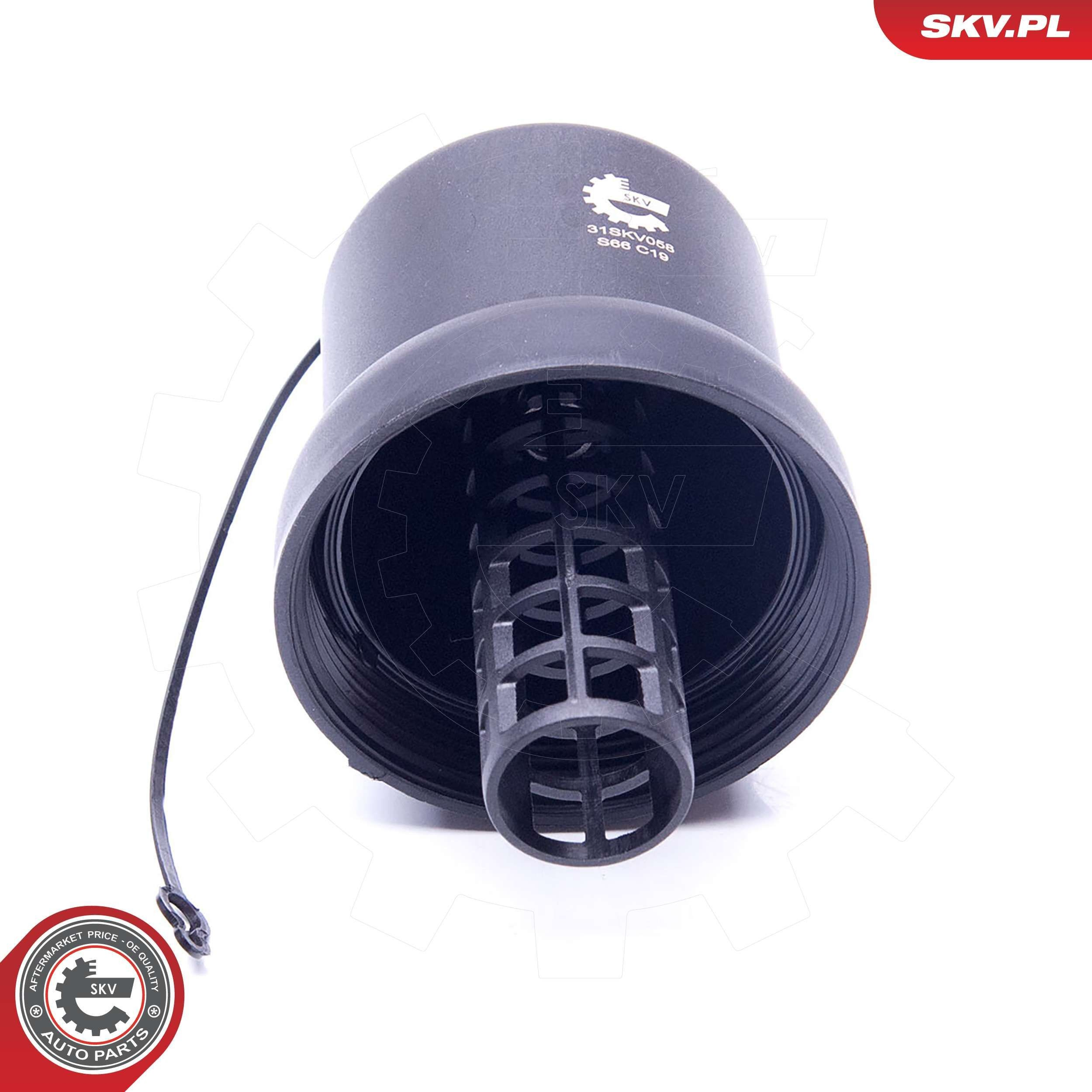 Кришка масляного фільтра SKV 31SKV058