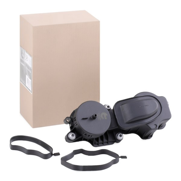 Клапан картерних газів SKV 31SKV069 ціна, від 24.97 USD