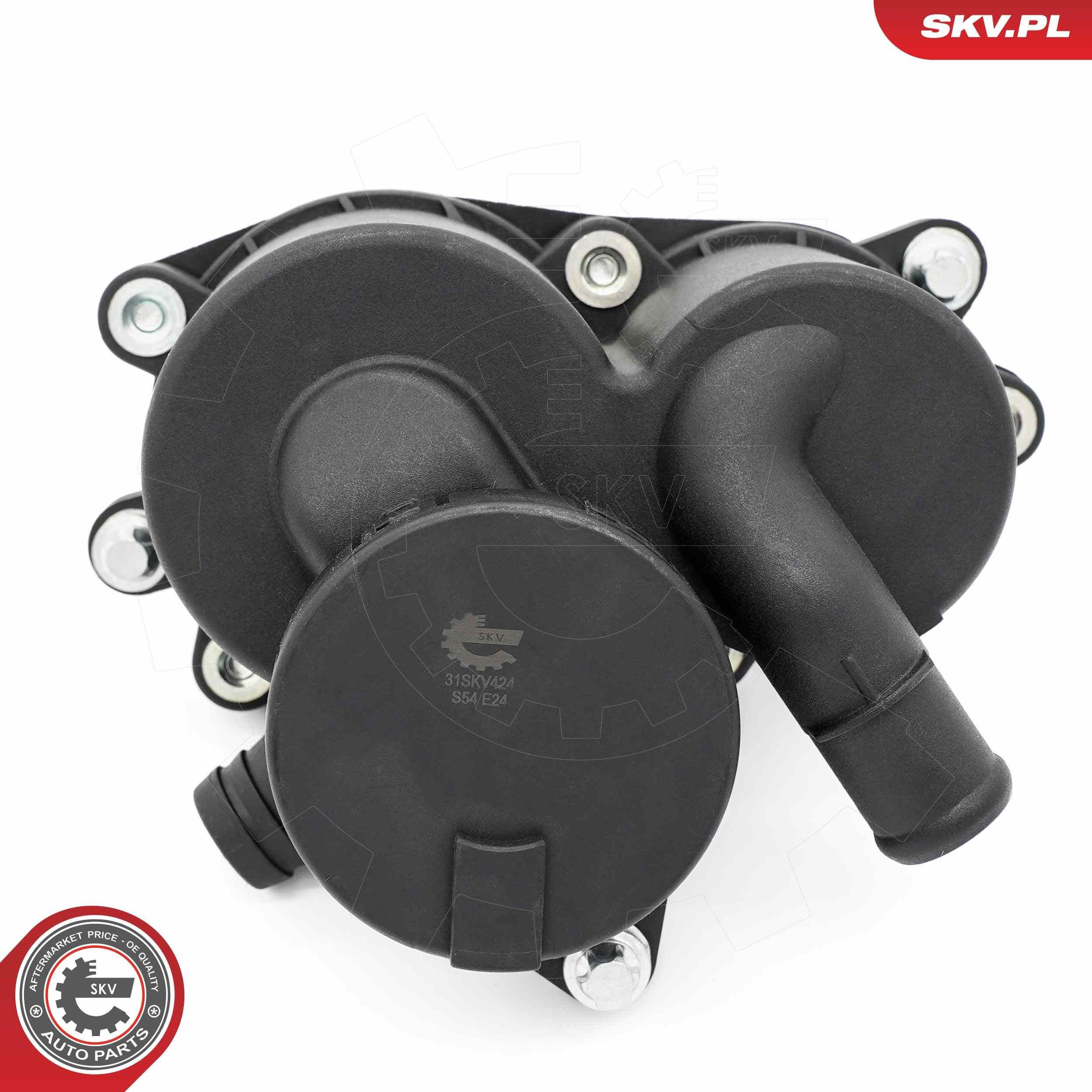 Купити 31SKV424 SKV Масловіддільник