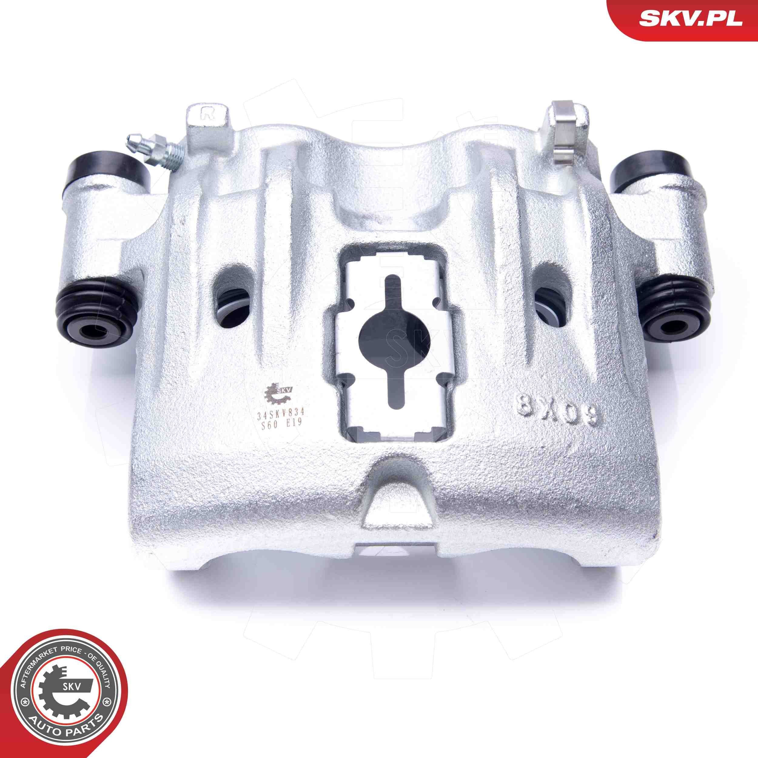 Супорт гальмівний задній лівий SKV 34SKV833 ціна, від 55.33 USD