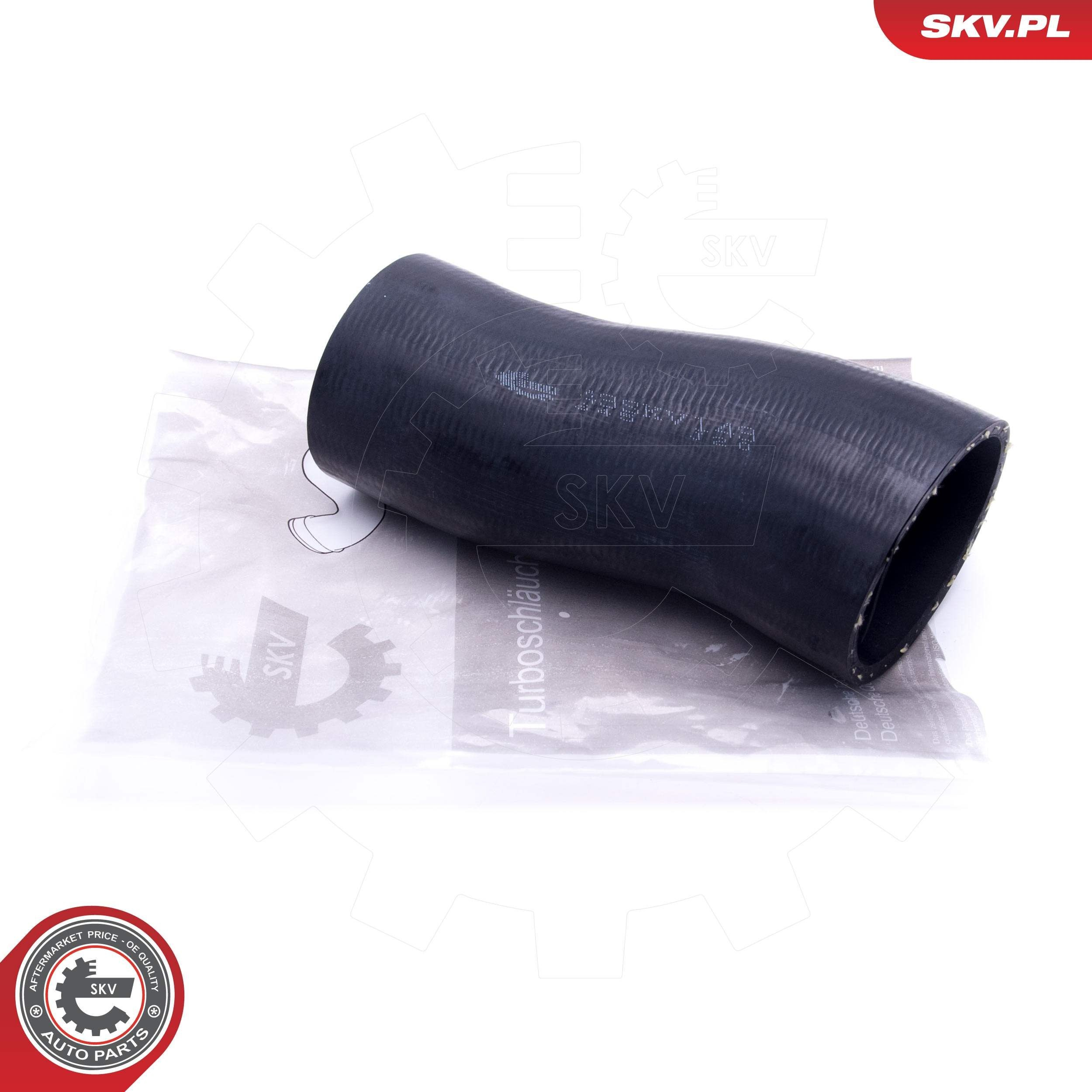 Трубка, що нагнітається SKV 43SKV143 ціна, від 15.36 USD