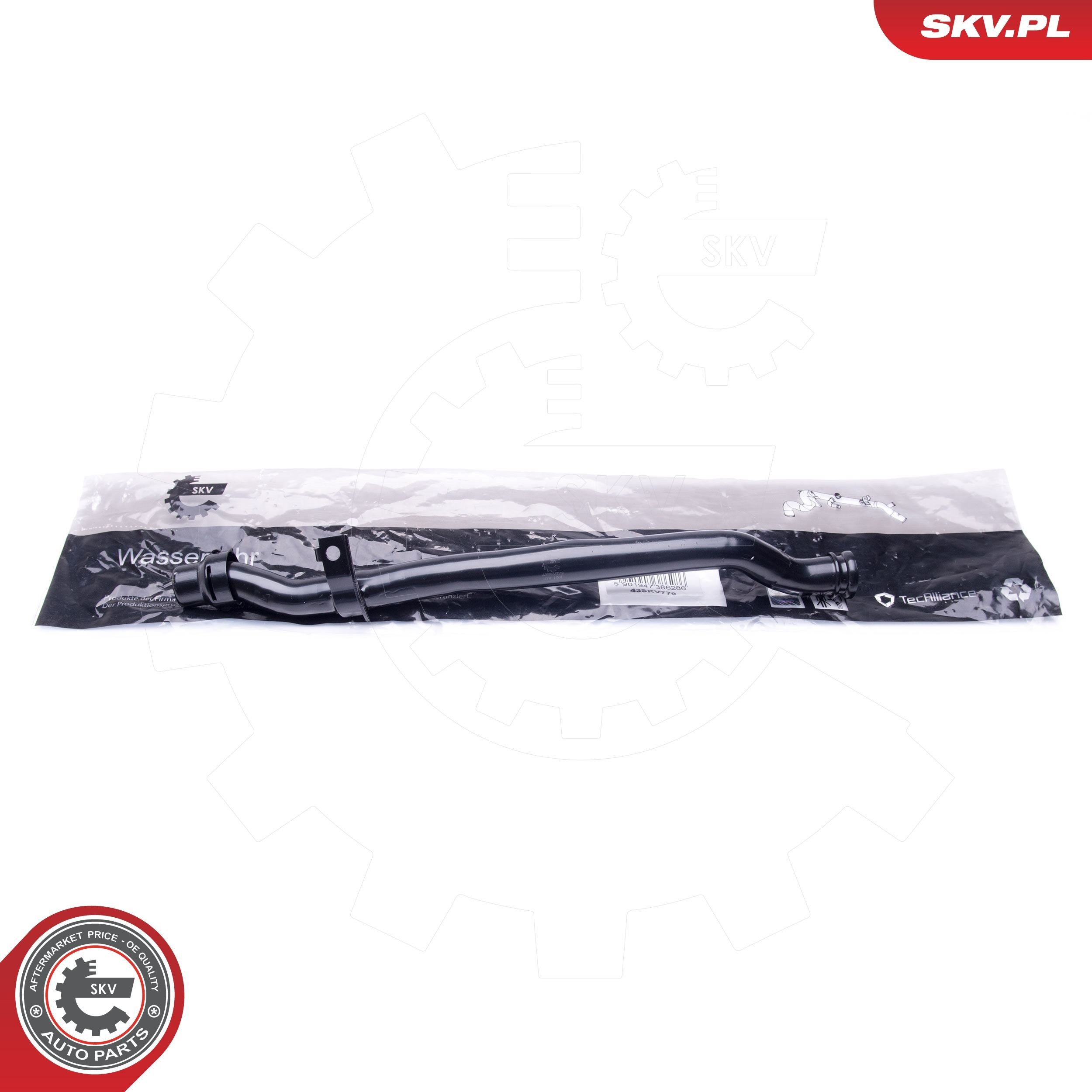  SKV 43SKV779 ціна, від 9.30 USD