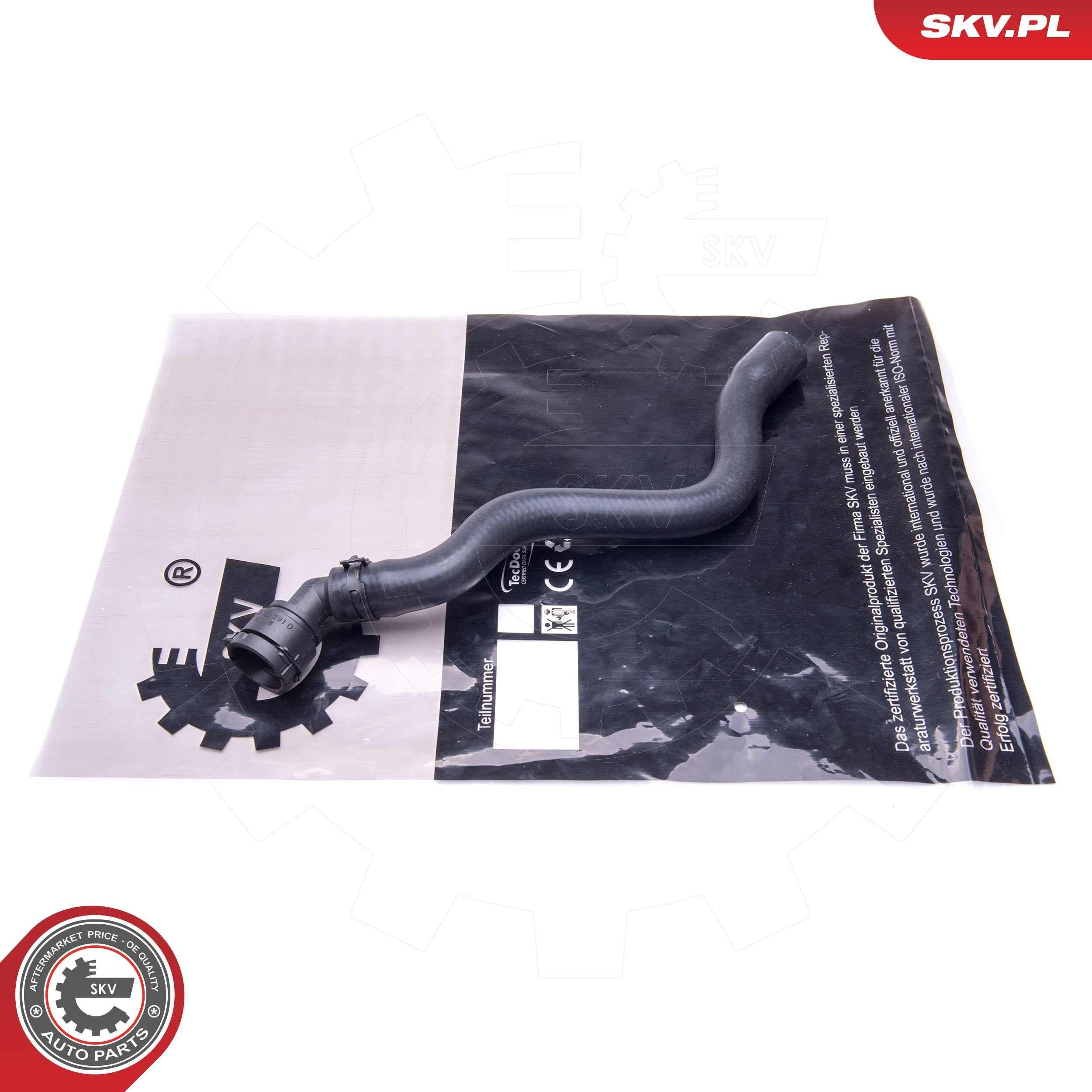 Шланг радіатора опалювача/пічки, подача SKV 43SKV866 ціна, від 16.37 USD