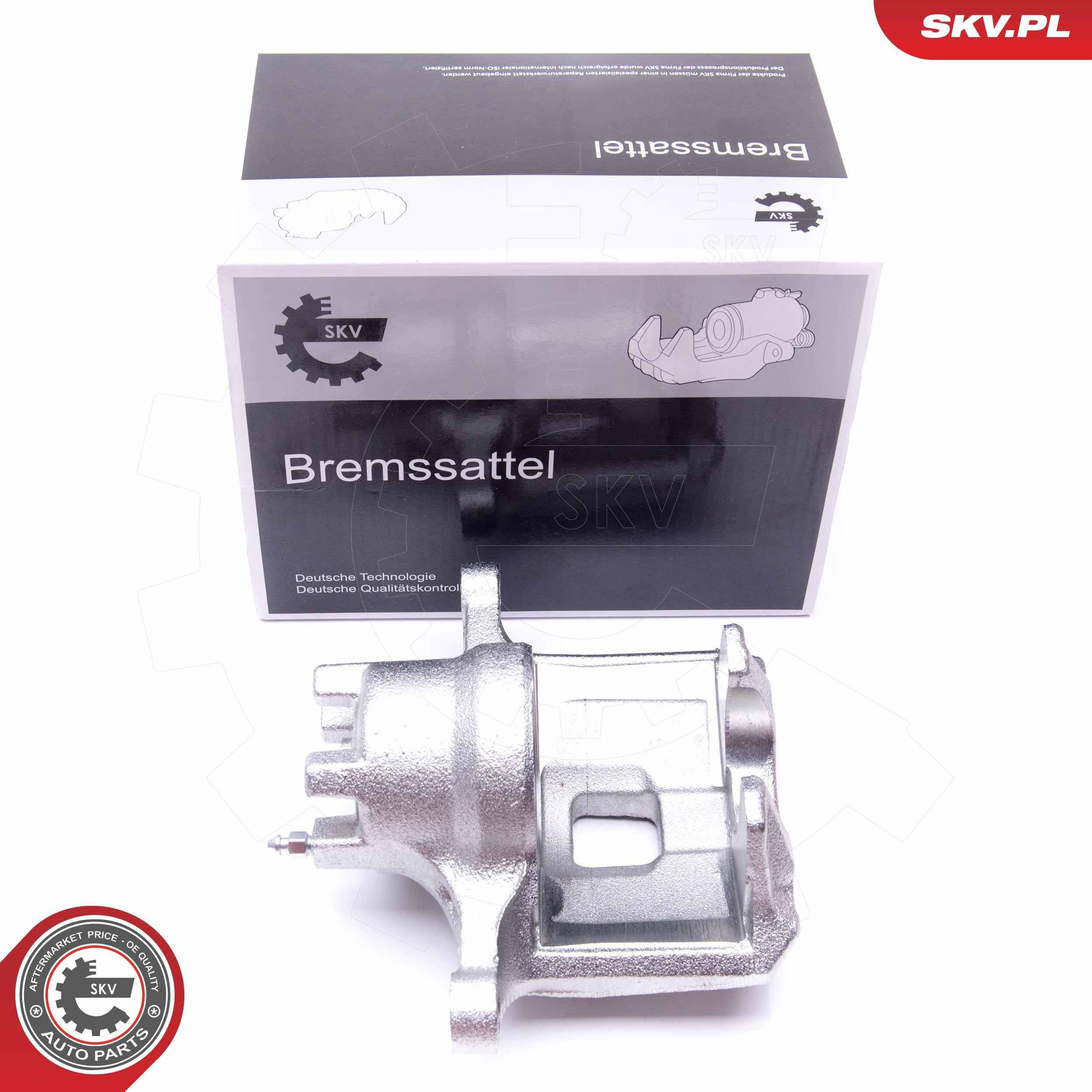 Супорт тормзной SKV 45SKV821