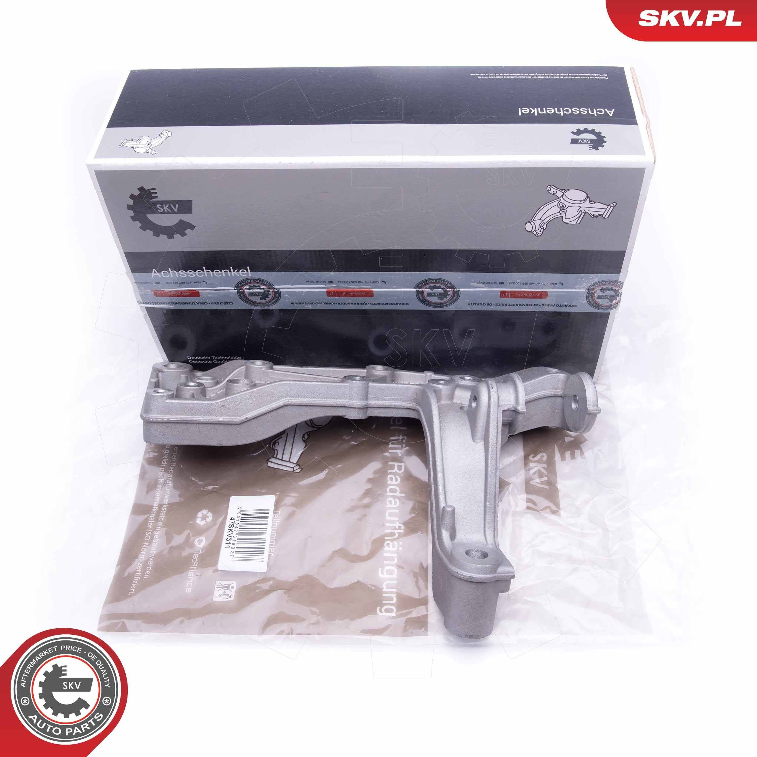 Кронштейн передньої балки SKV 47SKV311