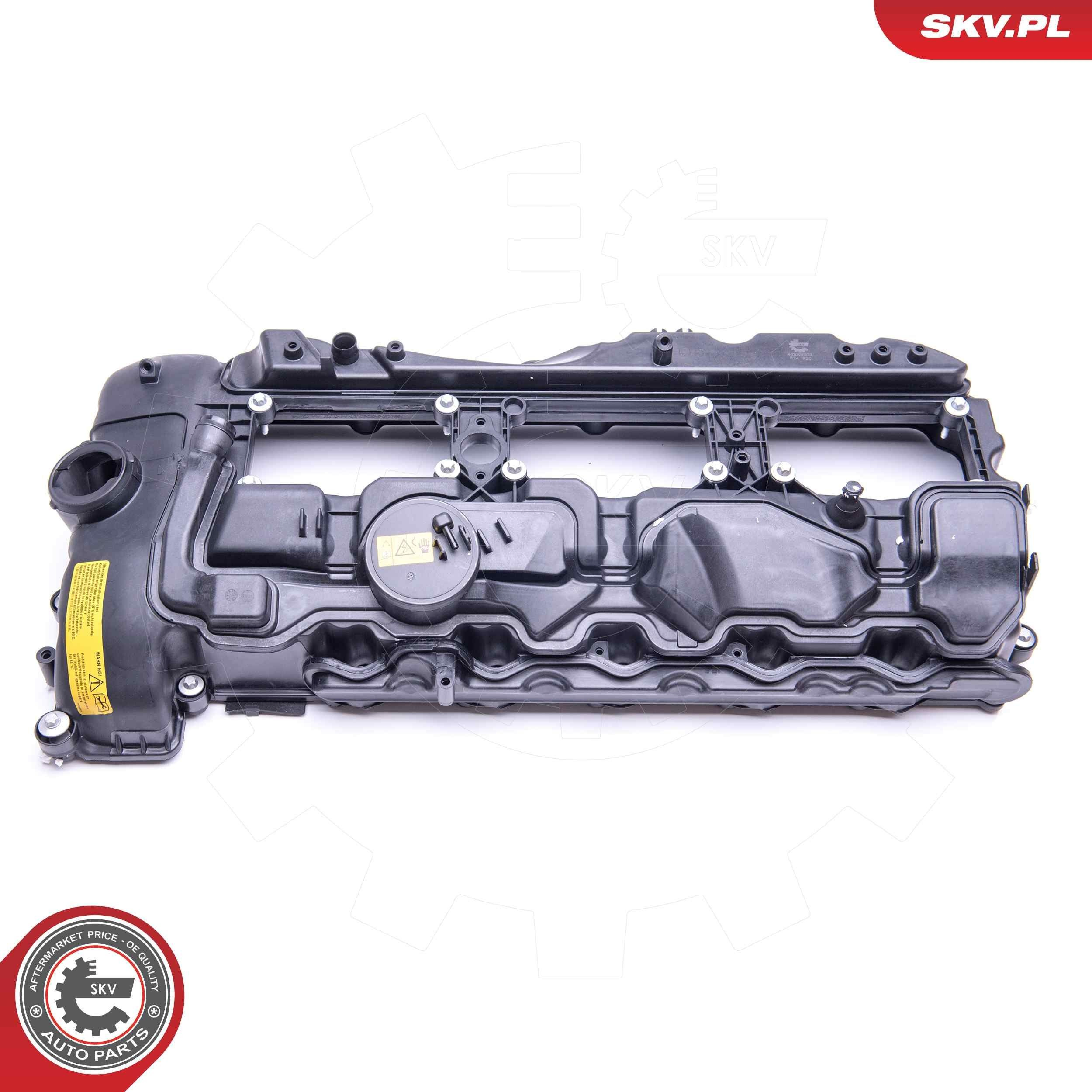 Кришка клапанна SKV 48SKV003 ціна, від 103.90 USD
