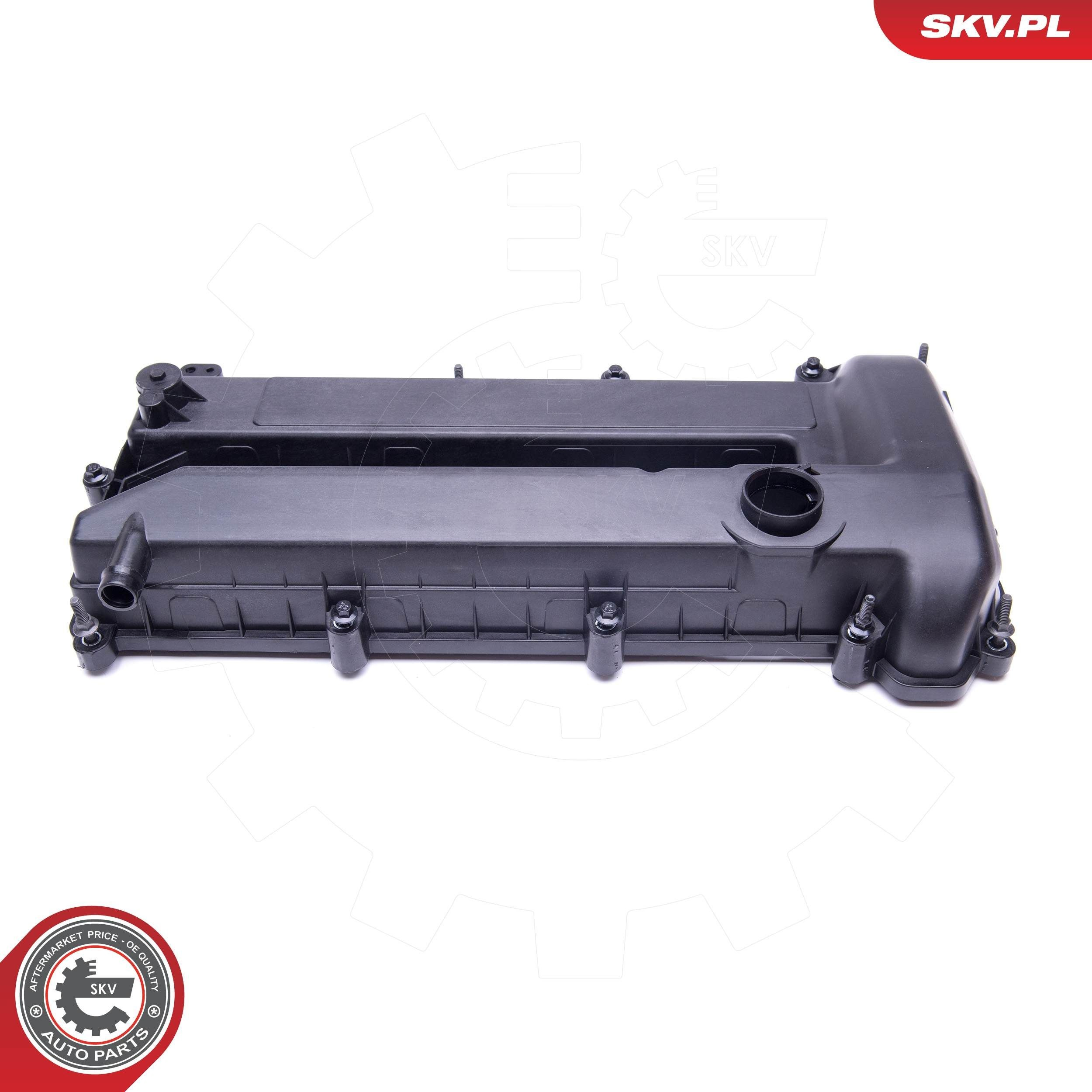 Кришка клапанна SKV 48SKV007 ціна, від 53.01 USD
