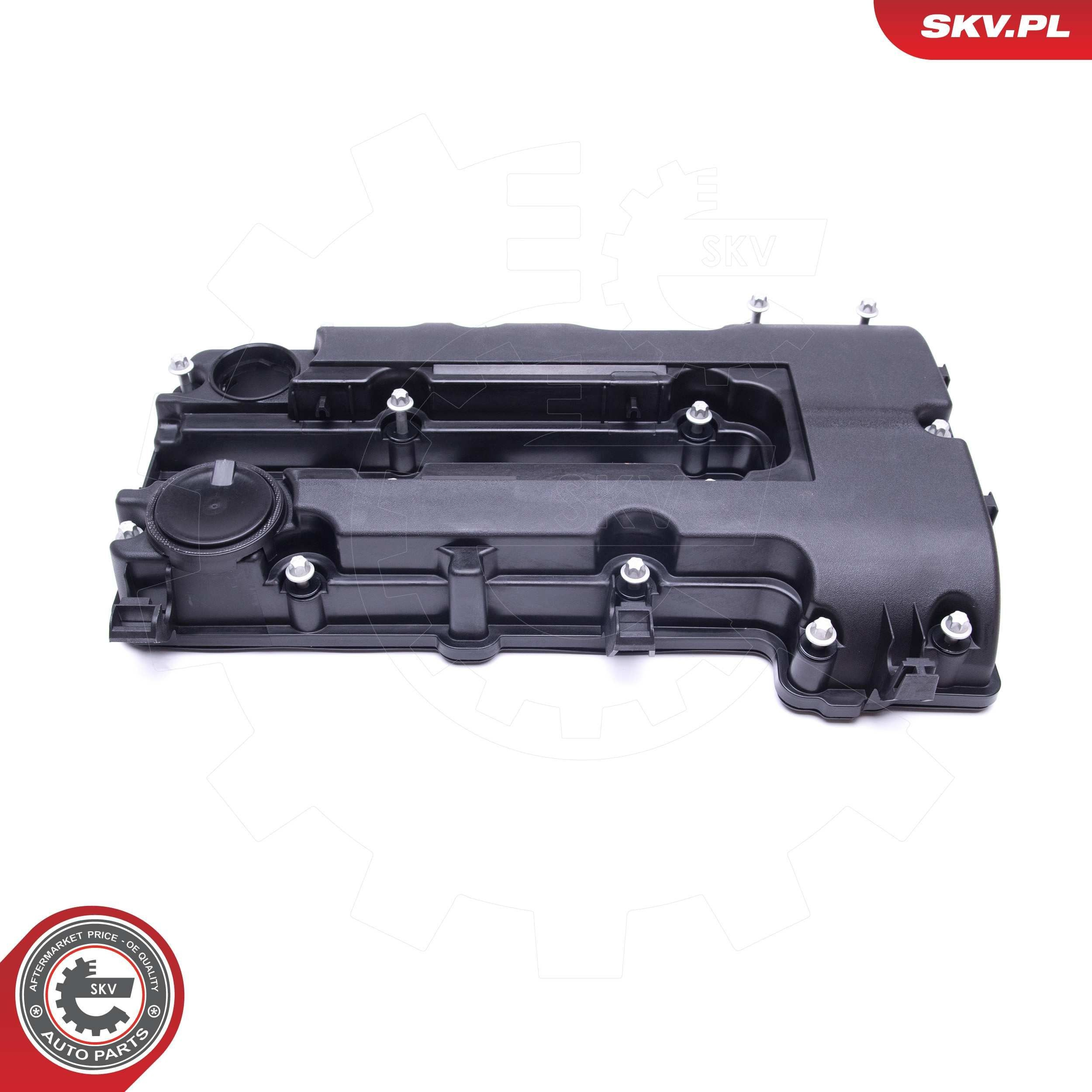 Кришка клапанна SKV 48SKV008 ціна, від 48.01 USD