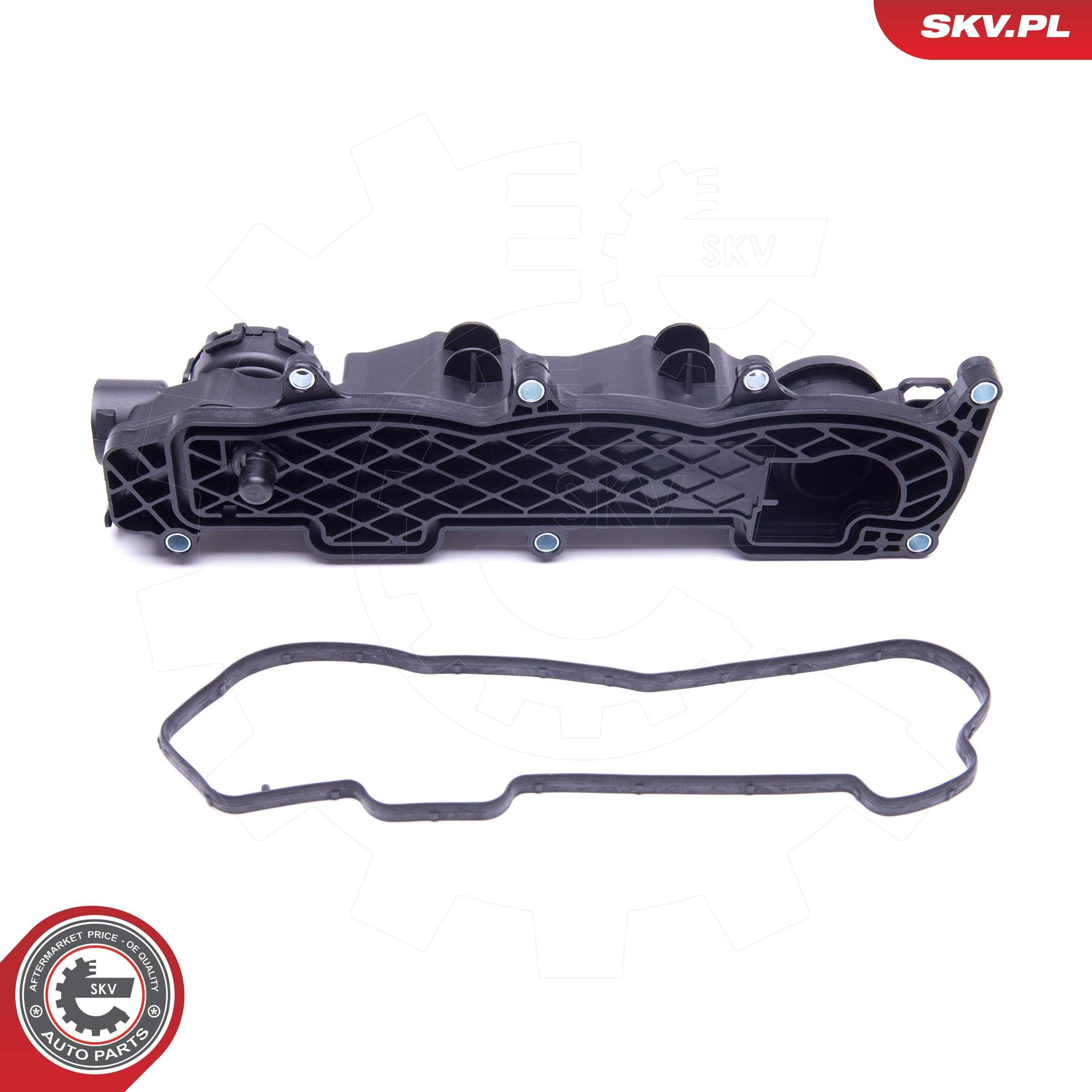 Кришка клапанна SKV 48SKV028 ціна, від 12.87 USD