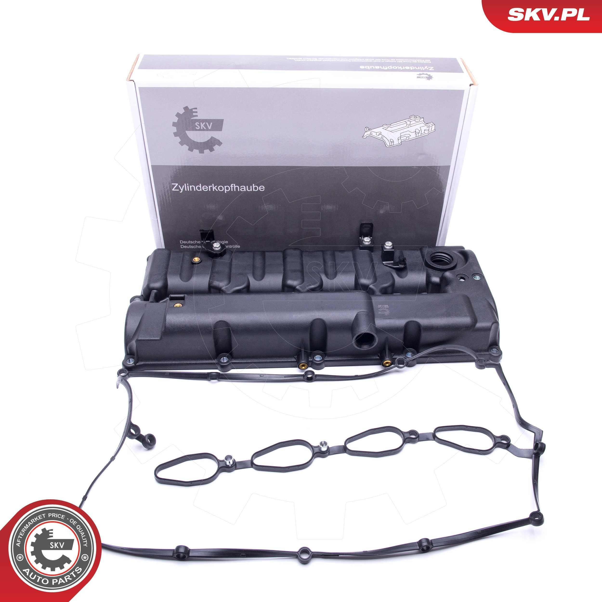 Кришка клапанна SKV 48SKV040 ціна, від 75.13 USD