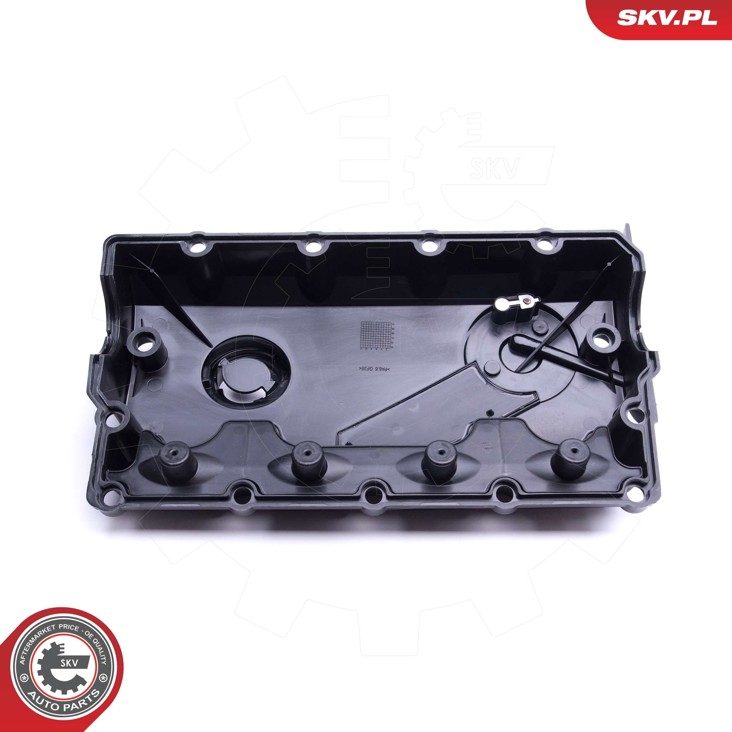Кришка клапанна SKV 48SKV042 ціна, від 55.56 USD
