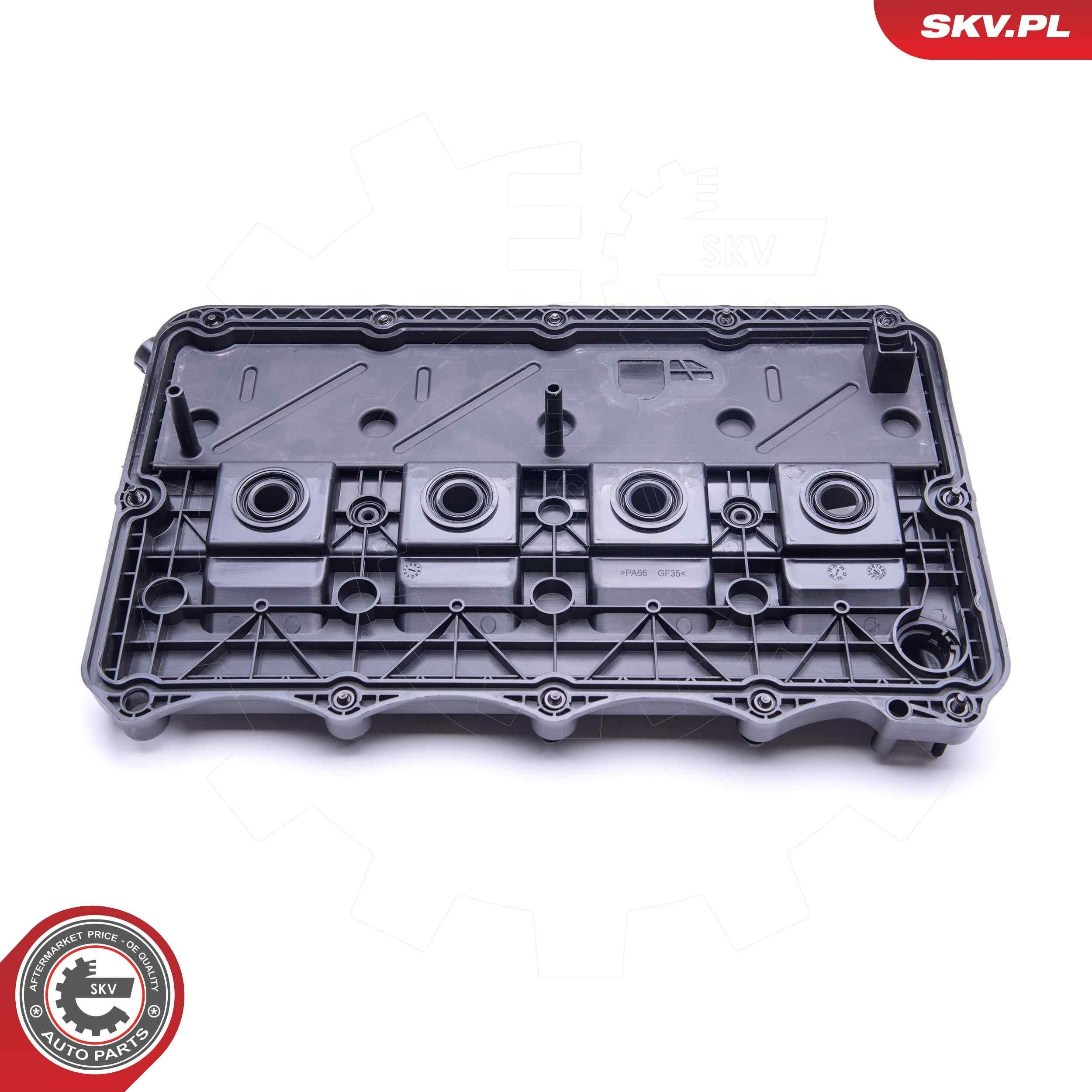 Кришка клапанна SKV 48SKV045 ціна, від 56.97 USD