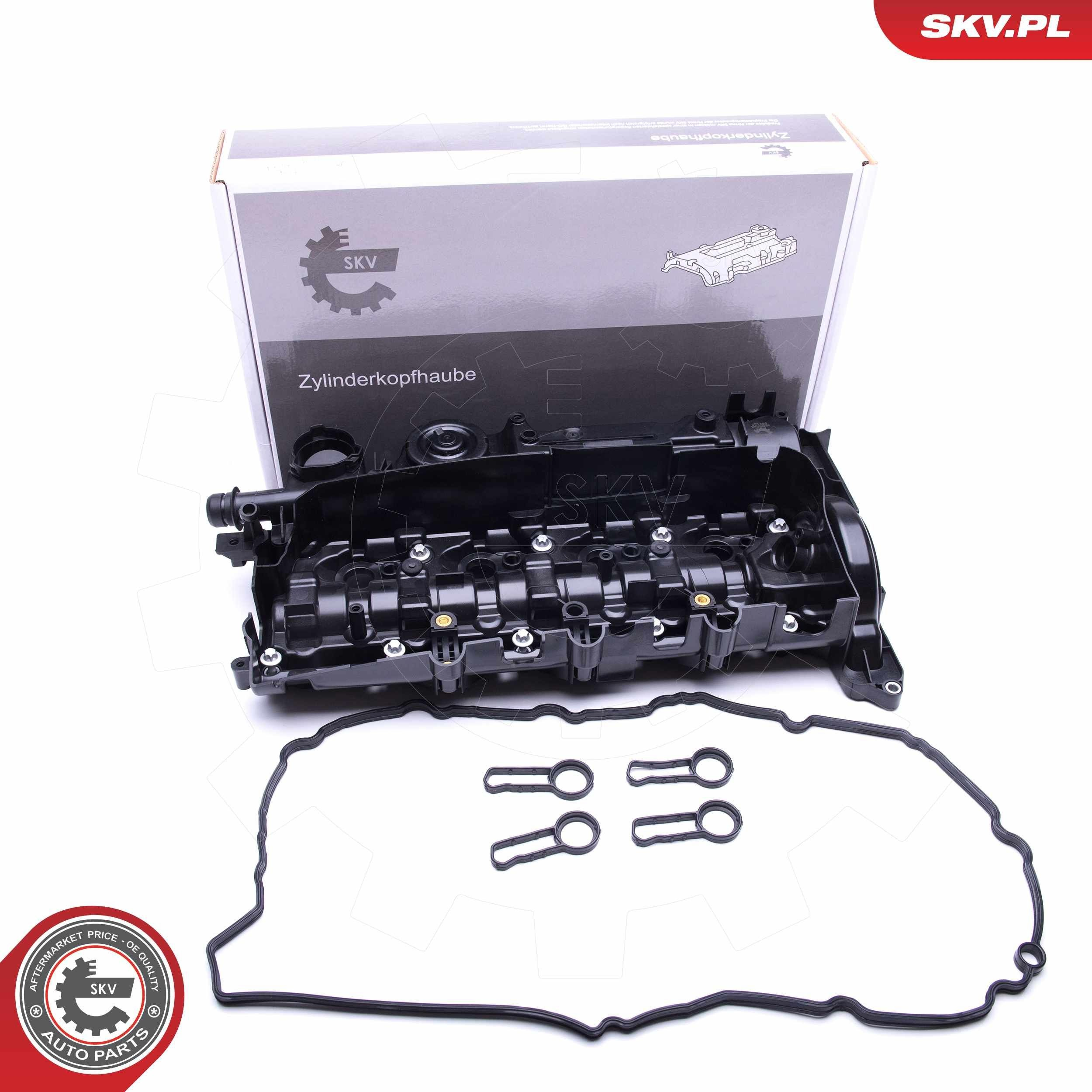 Кришка клапанна SKV 48SKV046 ціна, від 103.47 USD