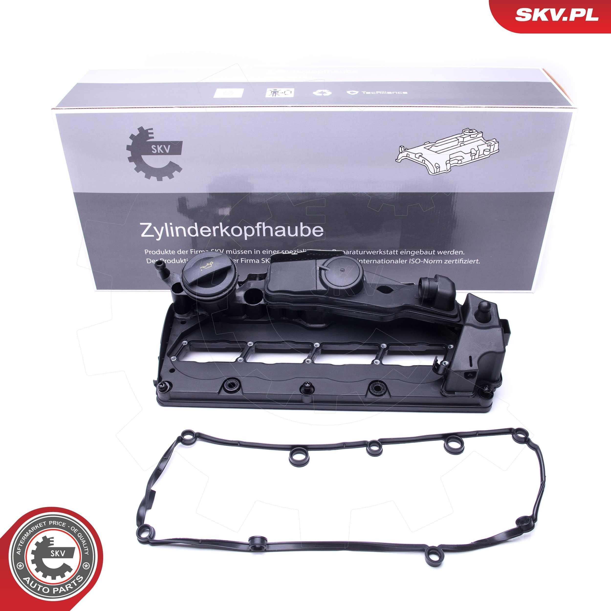 Кришка клапанна SKV 48SKV059 ціна, від 90.41 USD