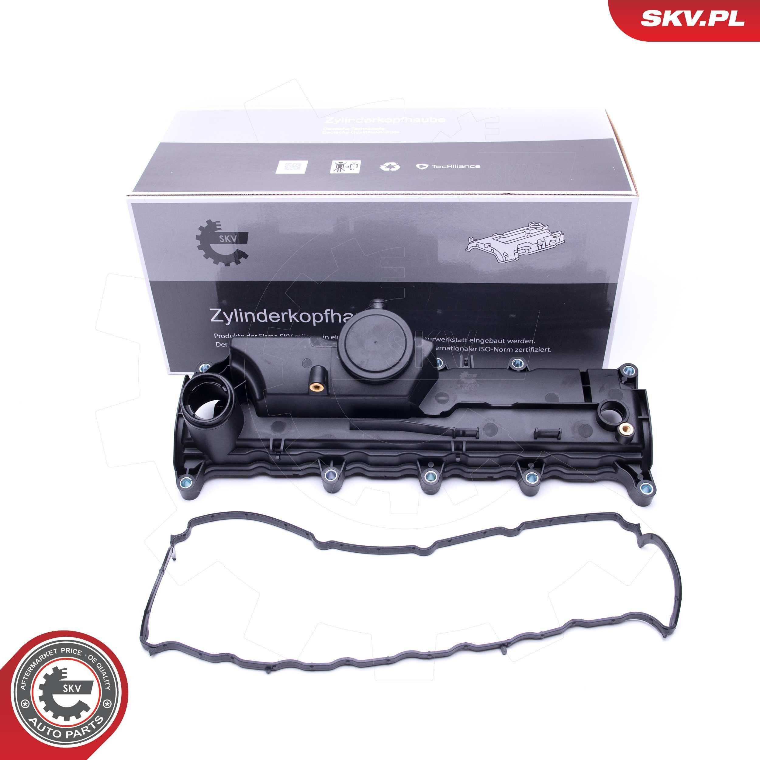 Кришка клапанна SKV 48SKV066 ціна, від 27.13 USD