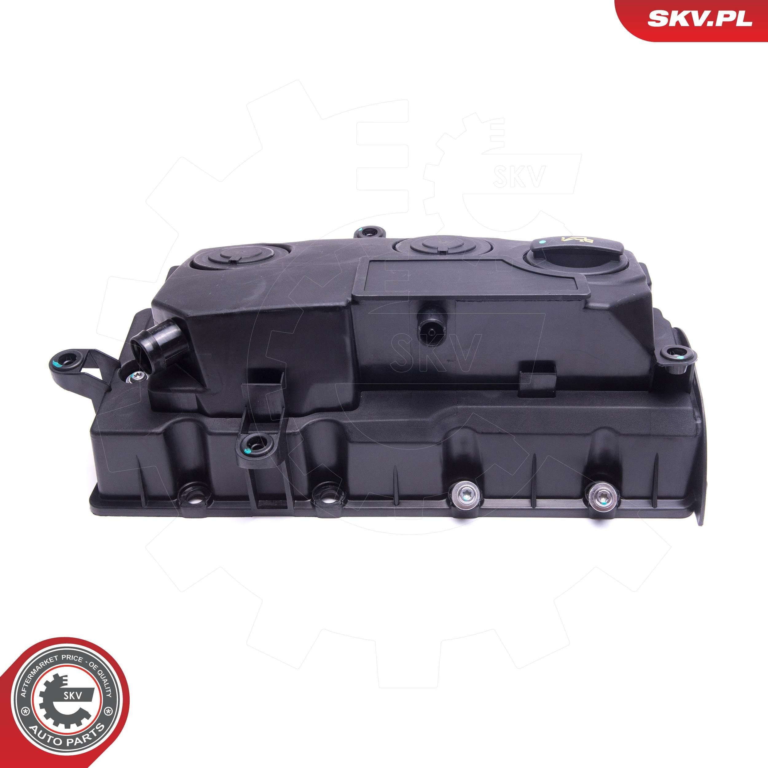 Кришка клапанна SKV 48SKV074 ціна, від 88.66 USD