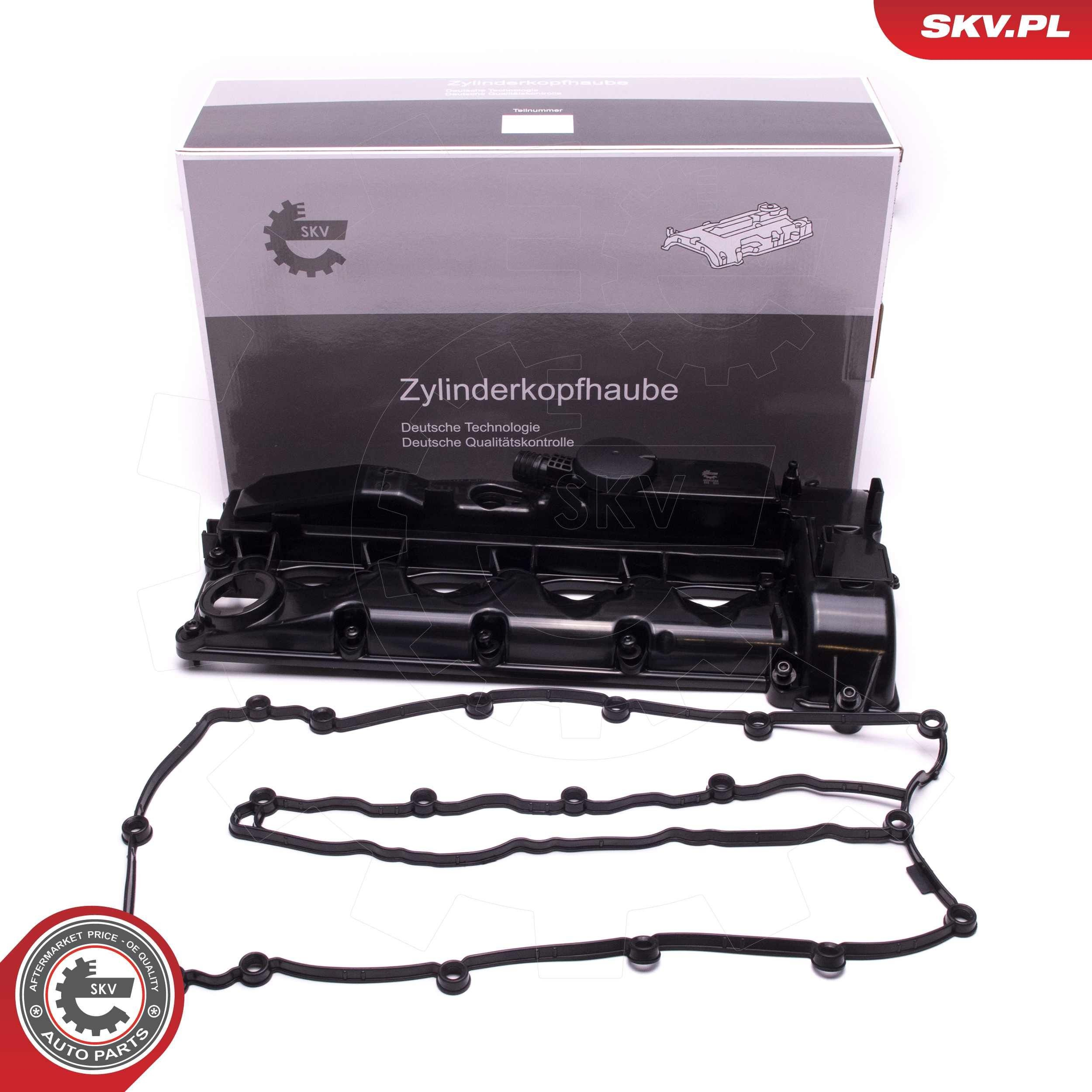 Кришка клапанна SKV 48SKV084 ціна, від 117.02 USD