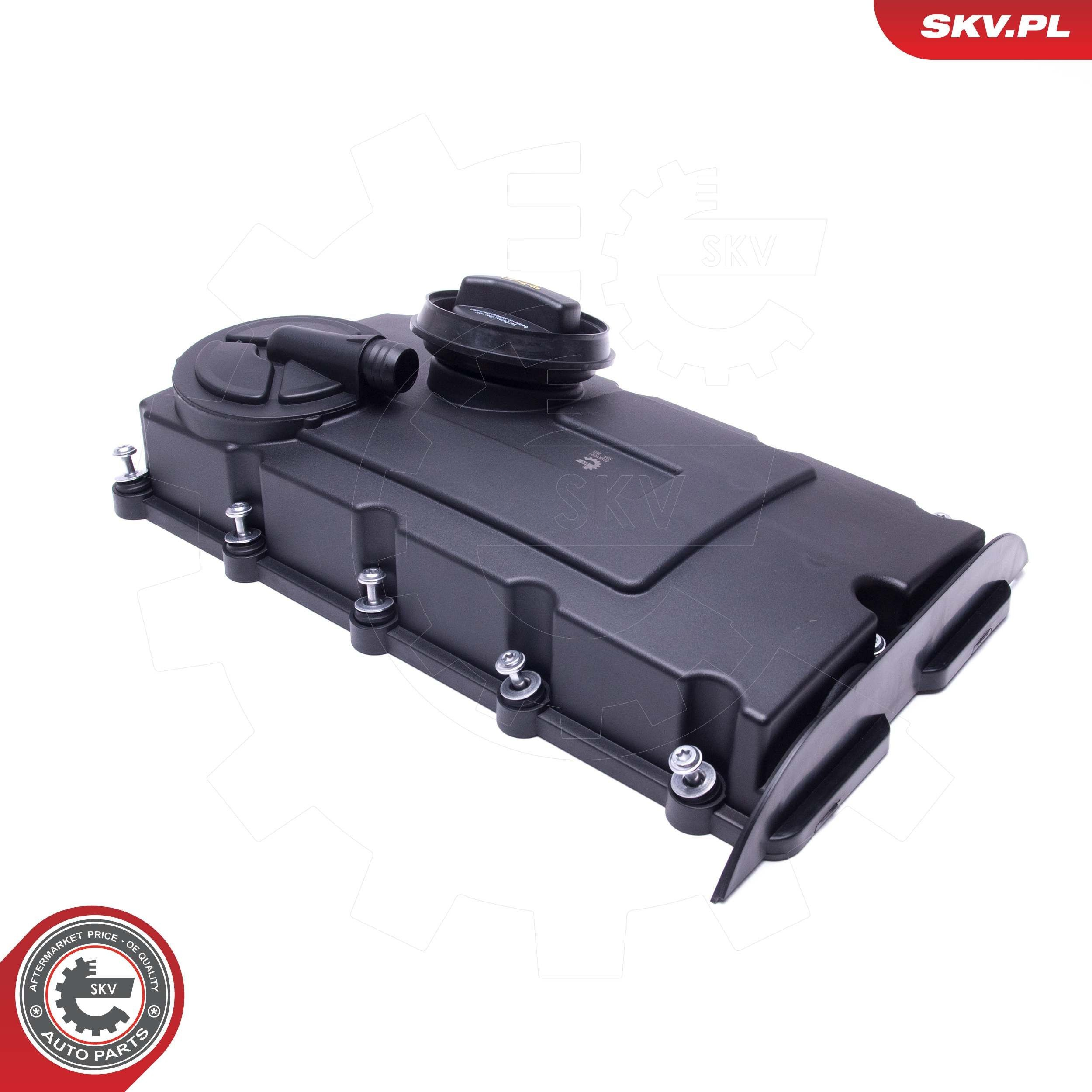 Кришка клапанна SKV 48SKV091 ціна, від 57.00 USD
