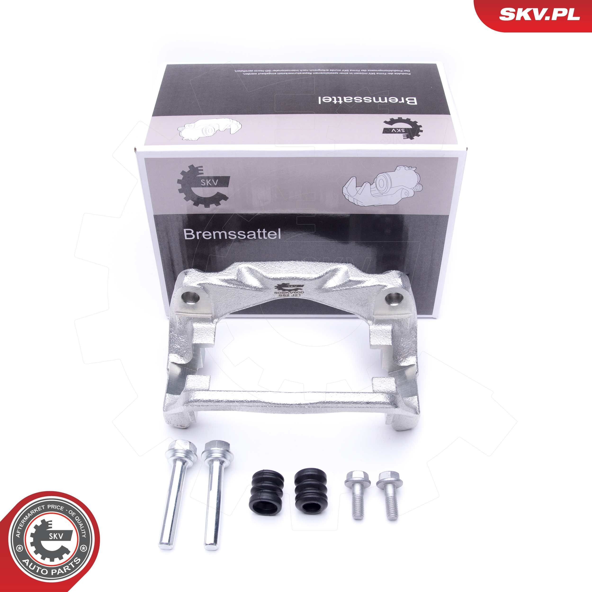 Скоба супорта переднього SKV 50SKV600
