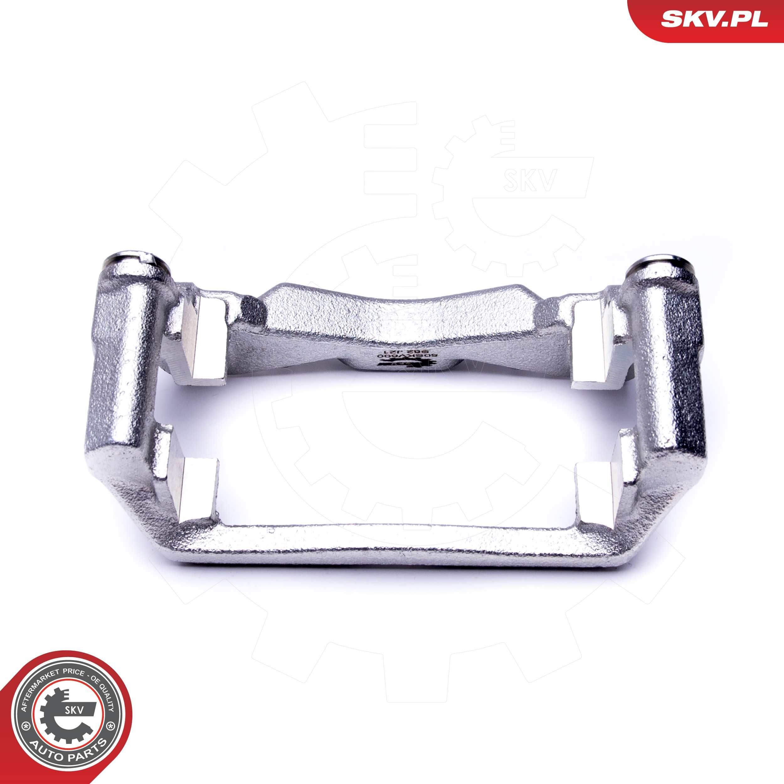 Скоба супорту переднього 50SKV600 SKV