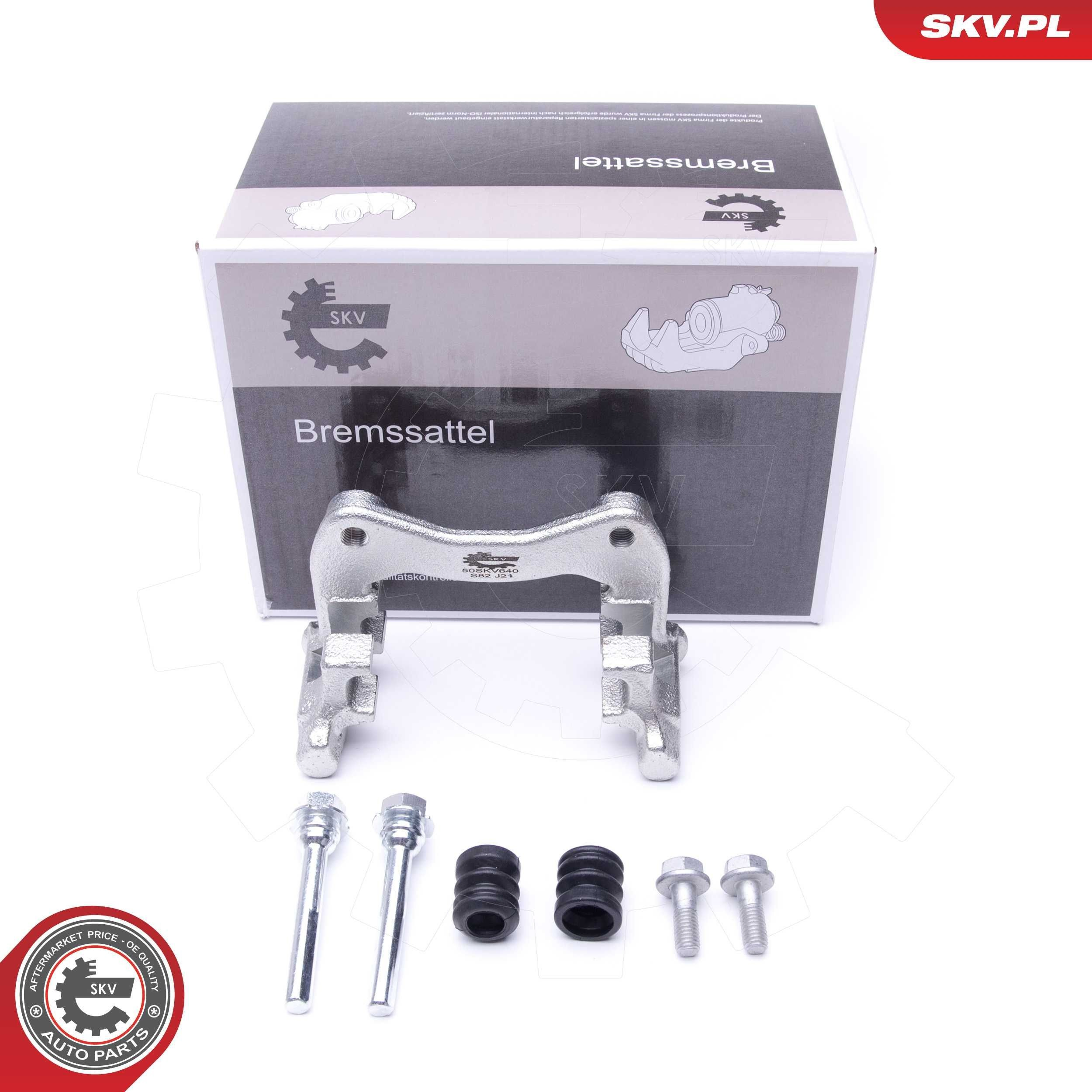 Купити 50SKV640 SKV Скоба супорту заднього