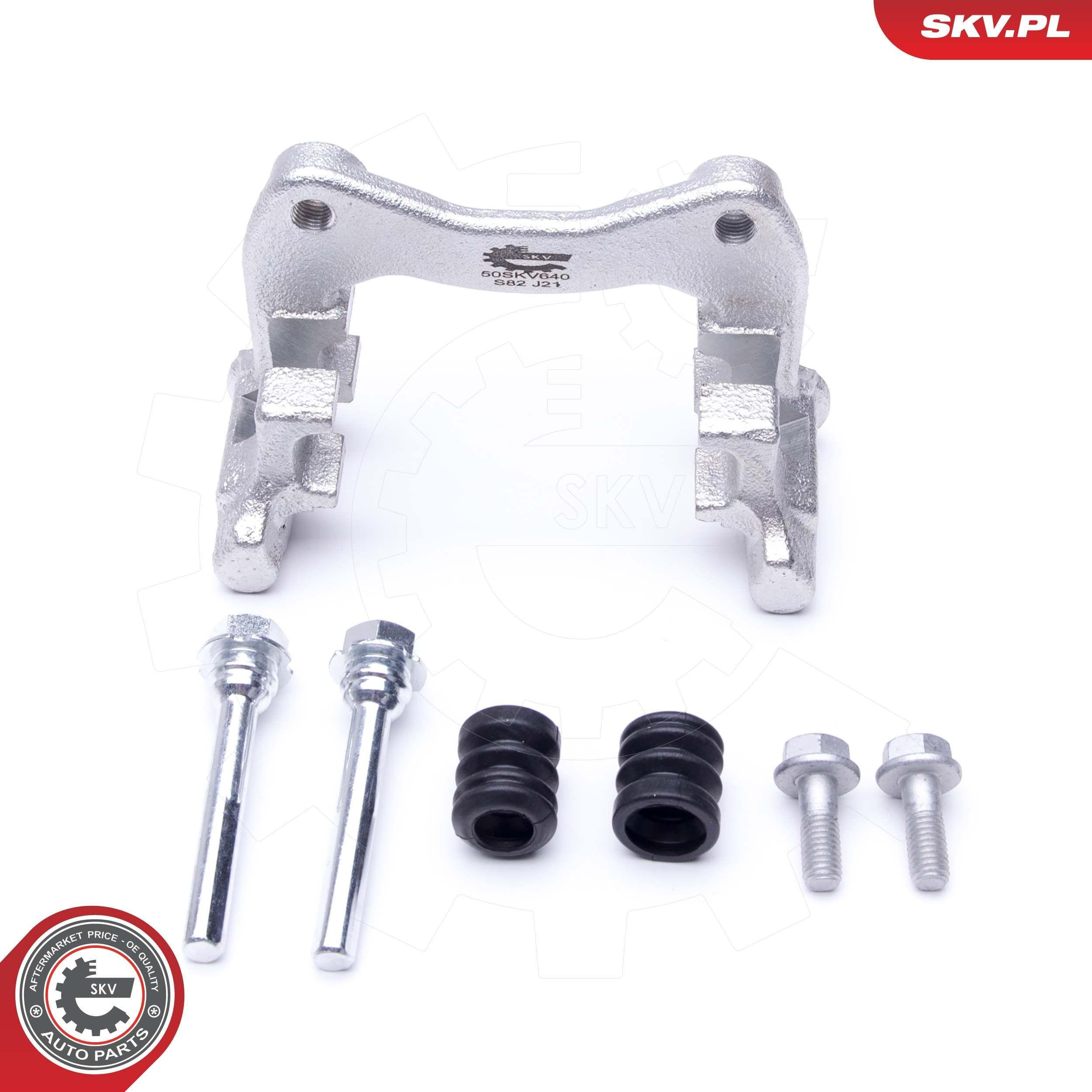 Скоба супорту заднього 50SKV640 SKV