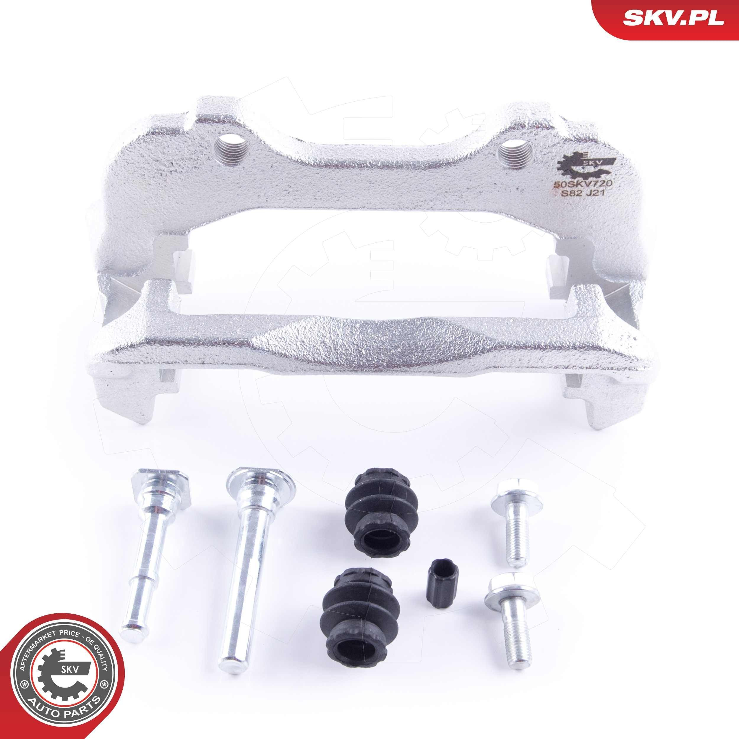 Скоба супорту переднього 50SKV720 SKV