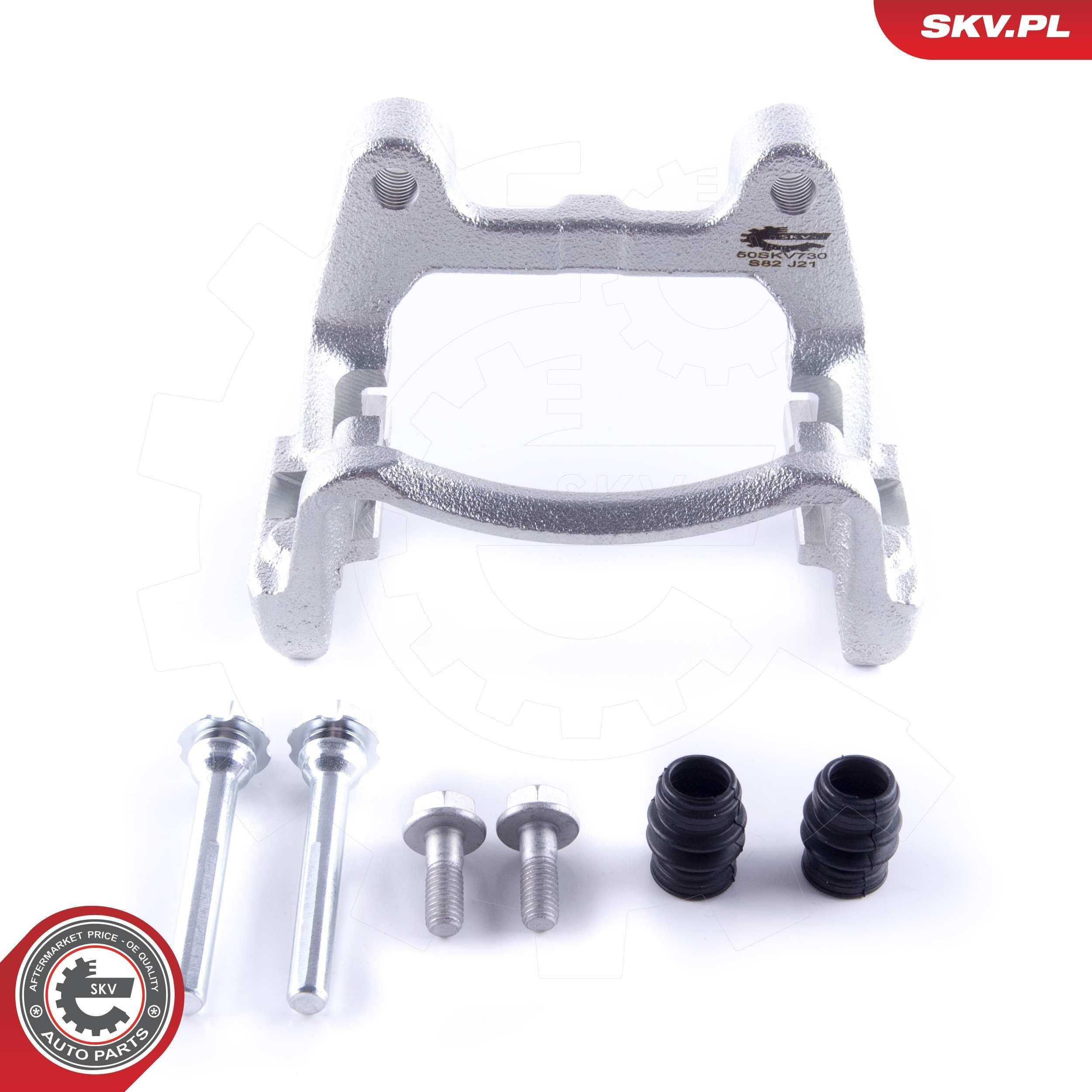 Скоба супорту заднього 50SKV730 SKV