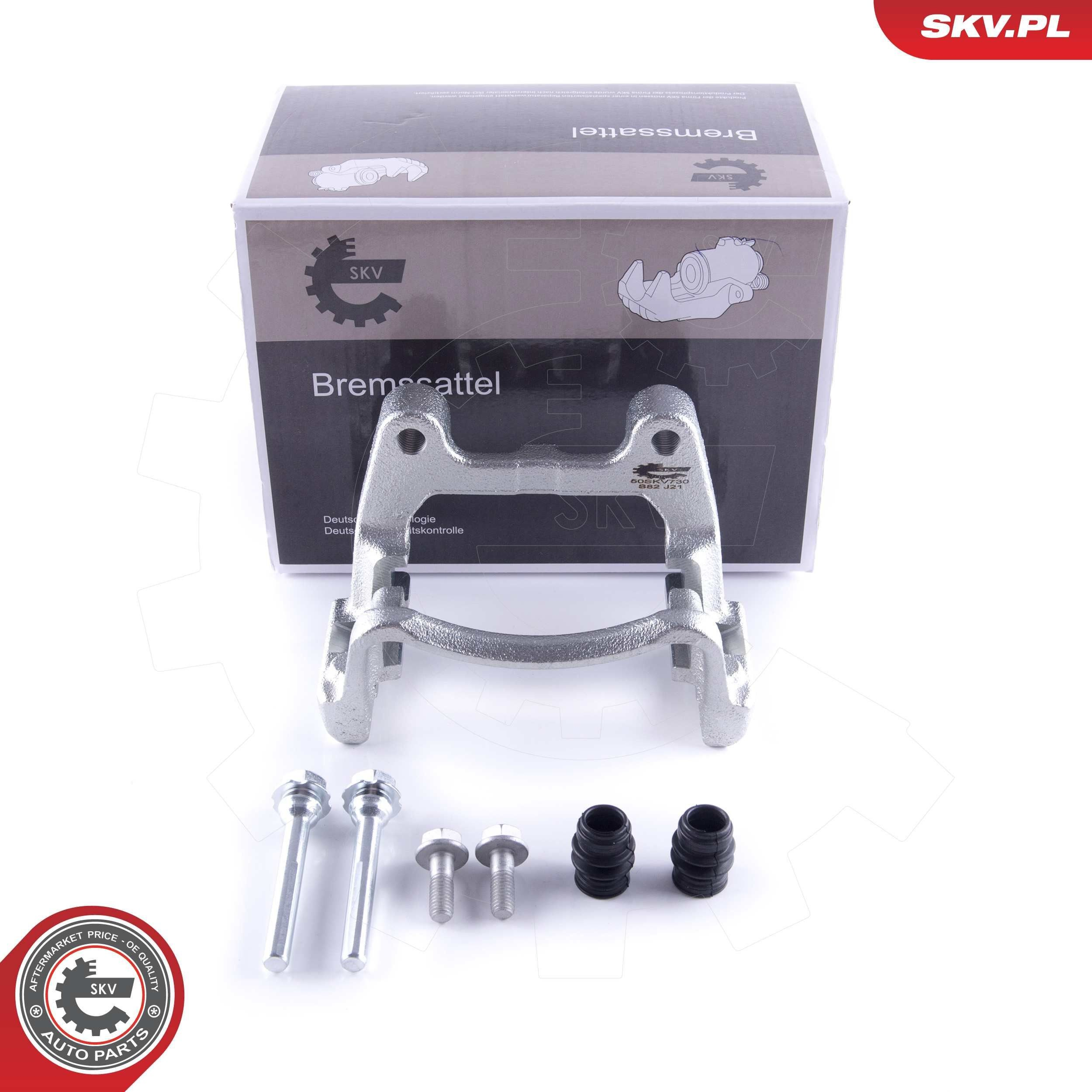 Скоба супорту заднього SKV 50SKV730