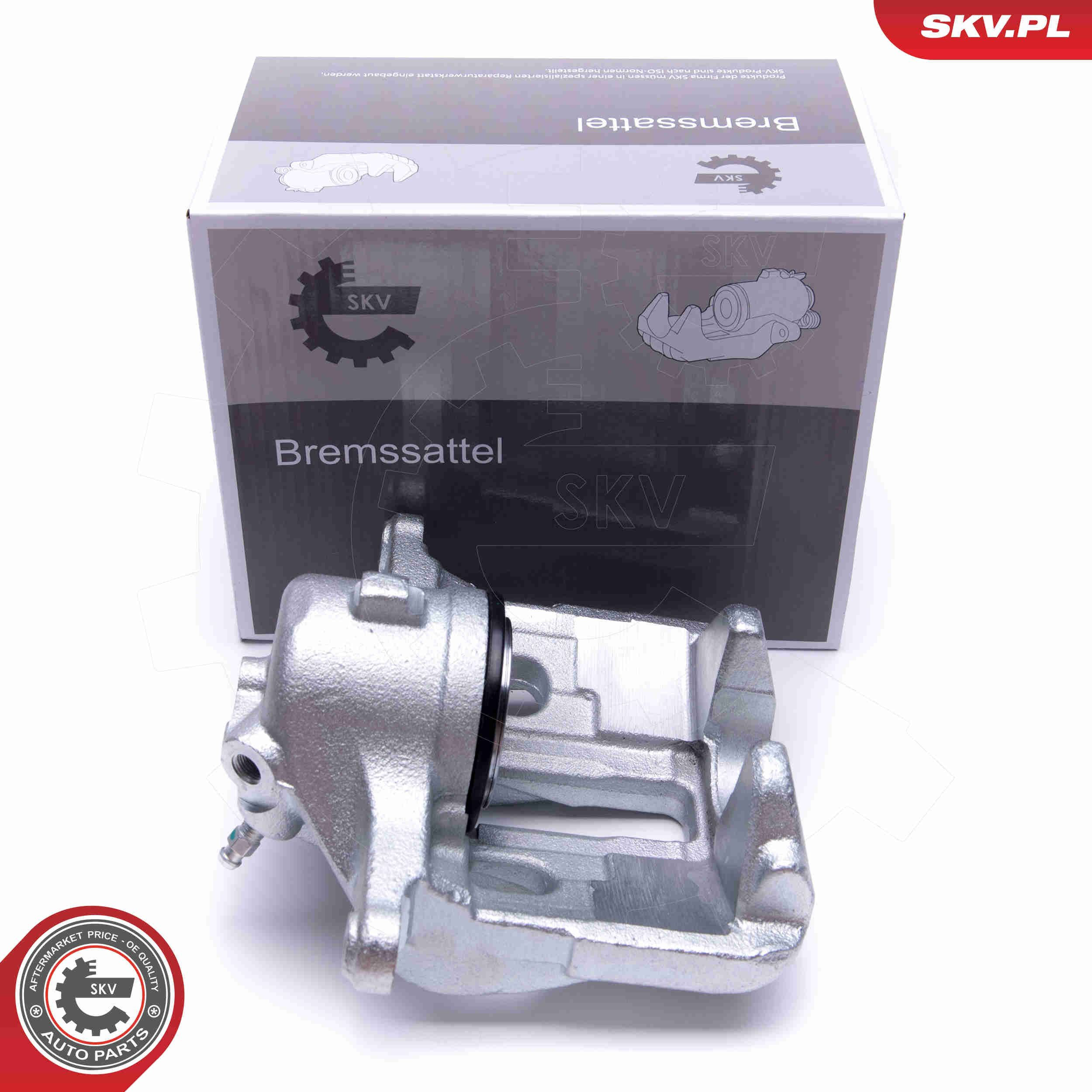 Супорт гальмівний передній лівий 55SKV641 SKV
