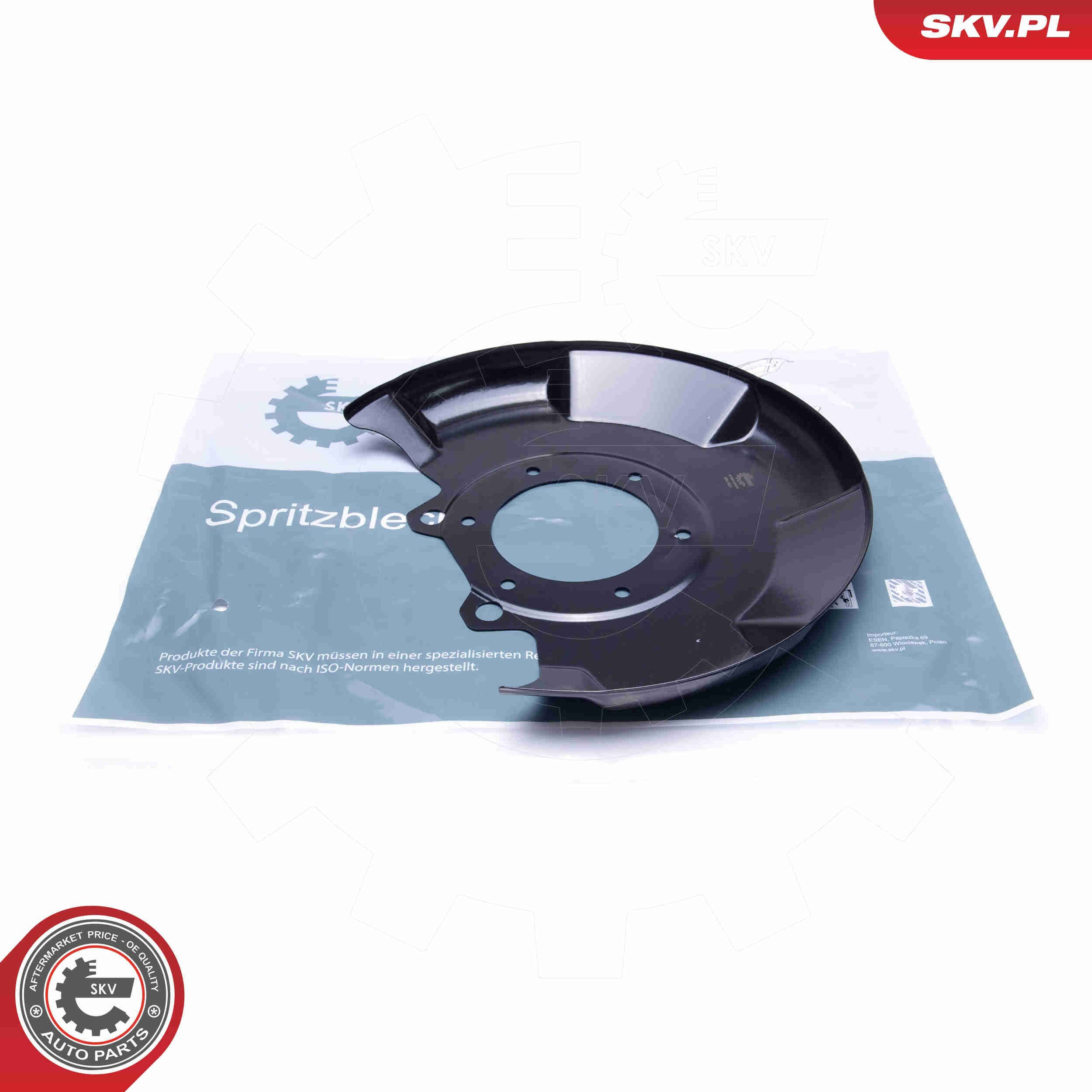 Купити 57SKV003 SKV Захист гальмівного диска, переднього, правого