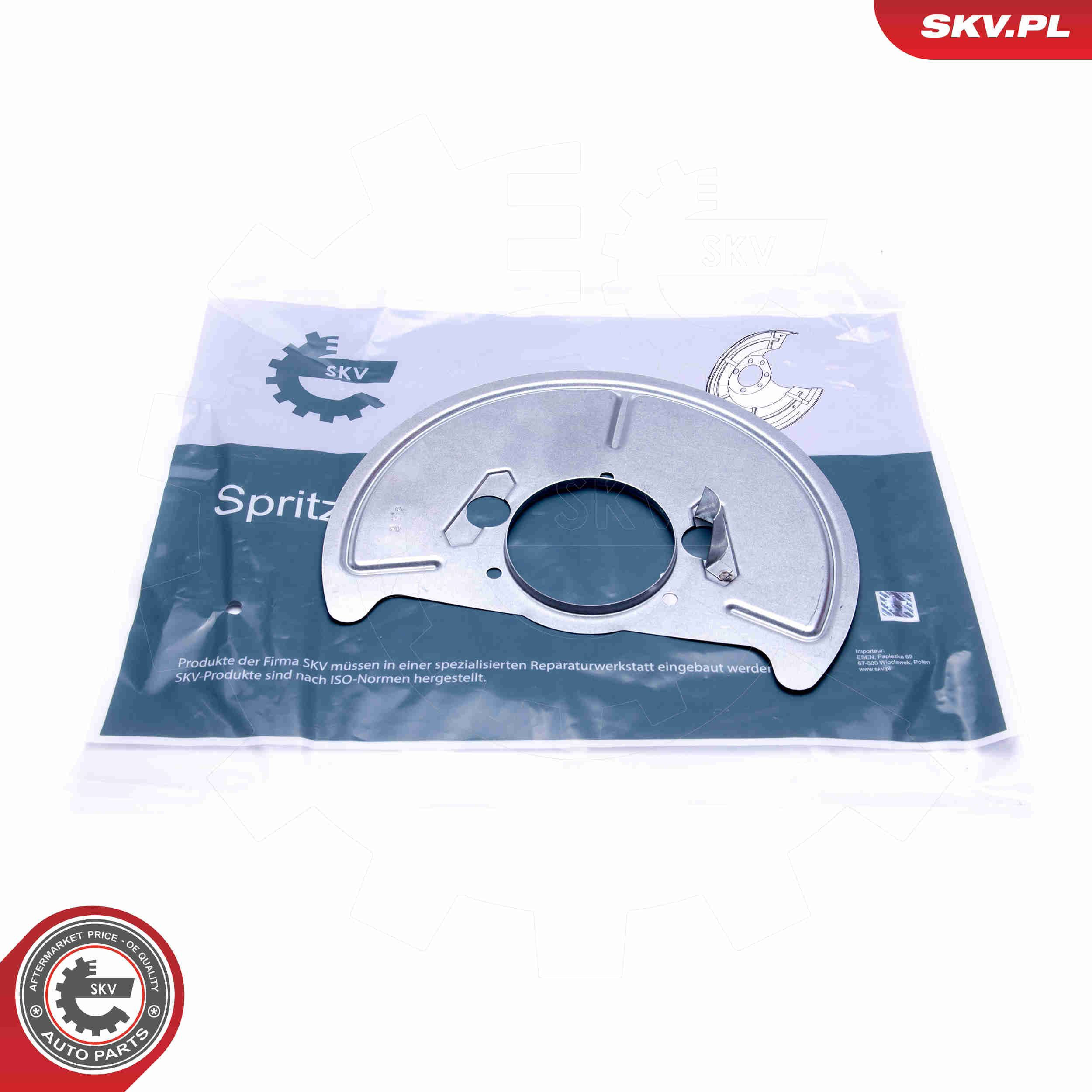 Купити 57SKV115 SKV Захист гальмівного диска, переднього, лівого