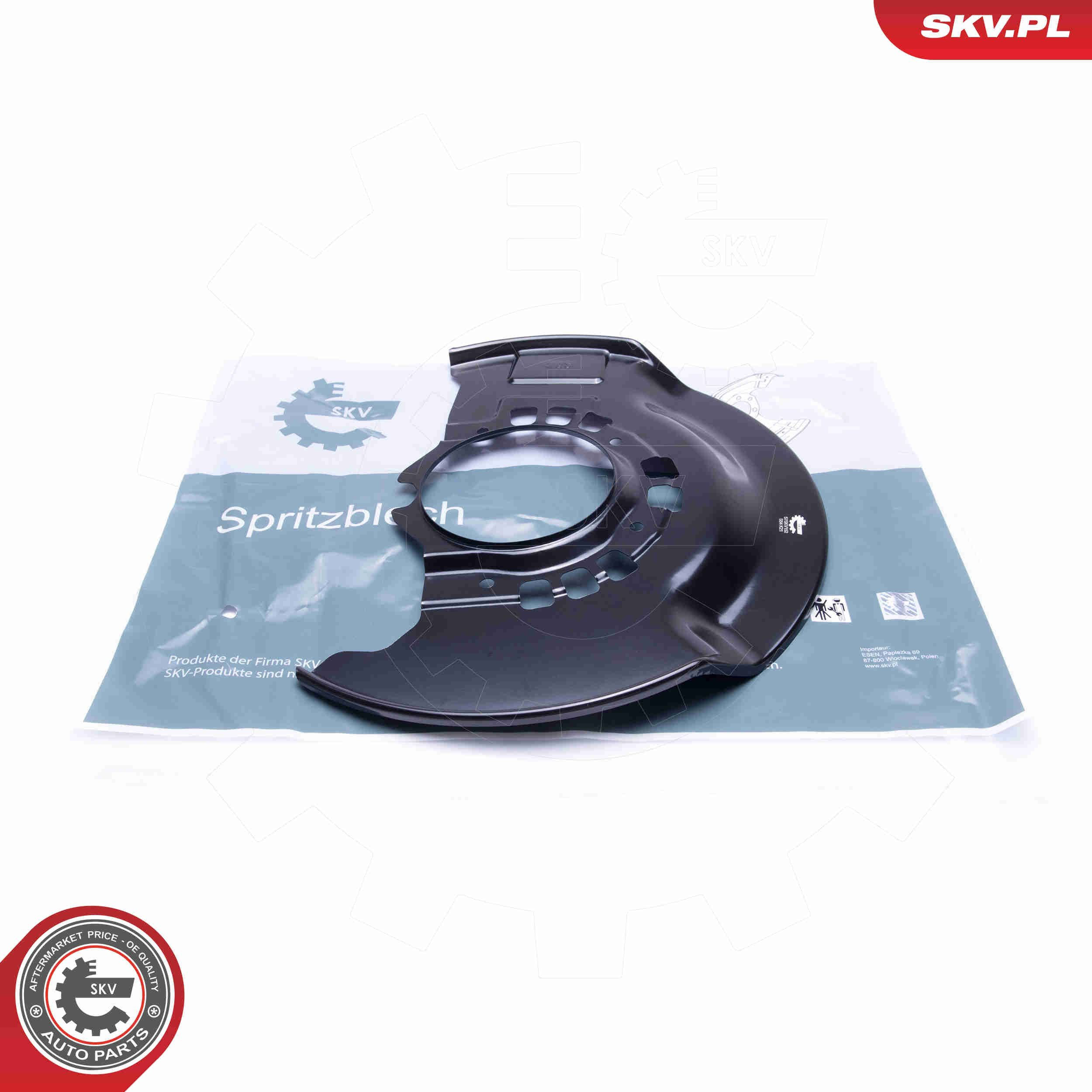 Захист гальмівного диска, переднього, правого SKV 57SKV152