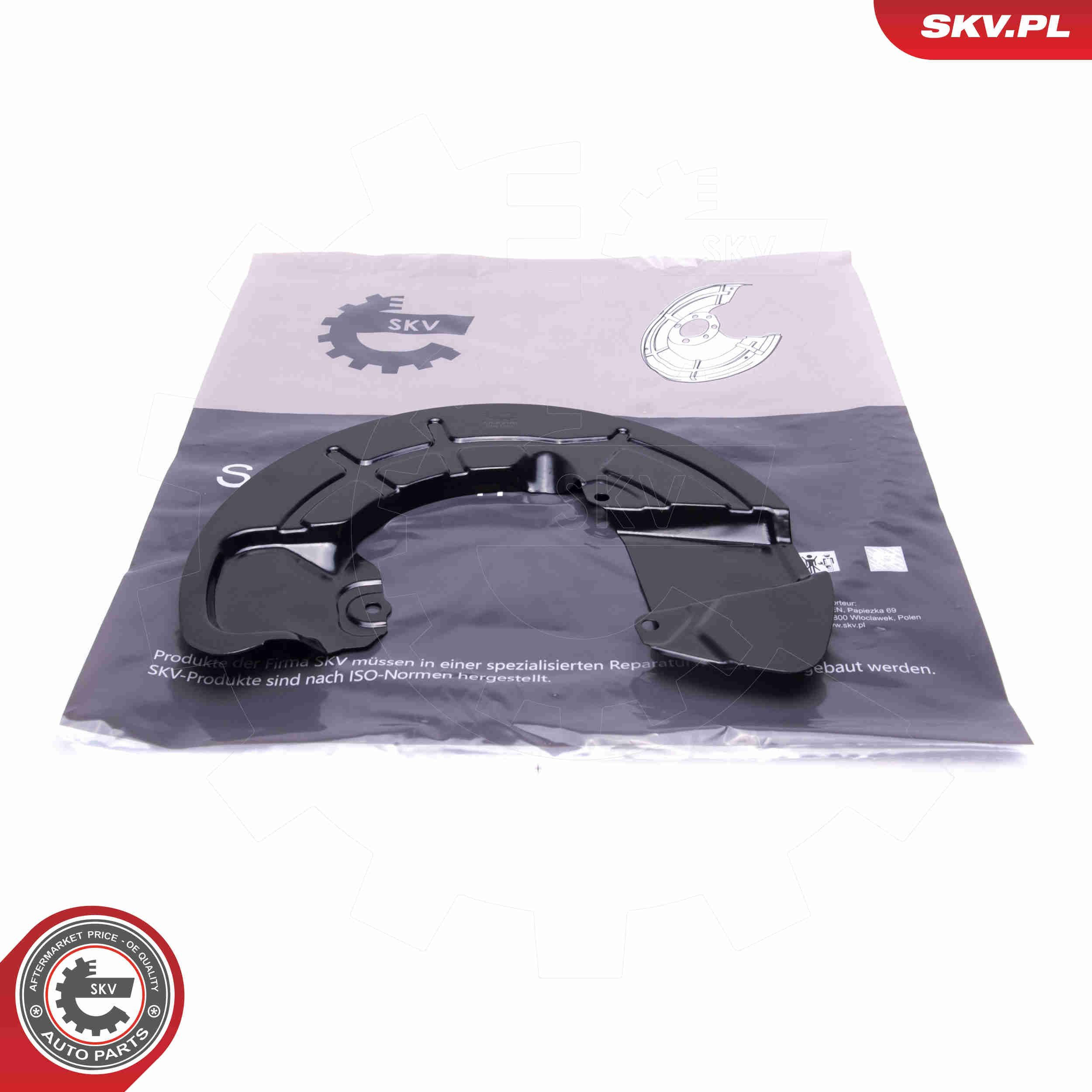 Купити 57SKV181 SKV Захист гальмівного диска, переднього, правого