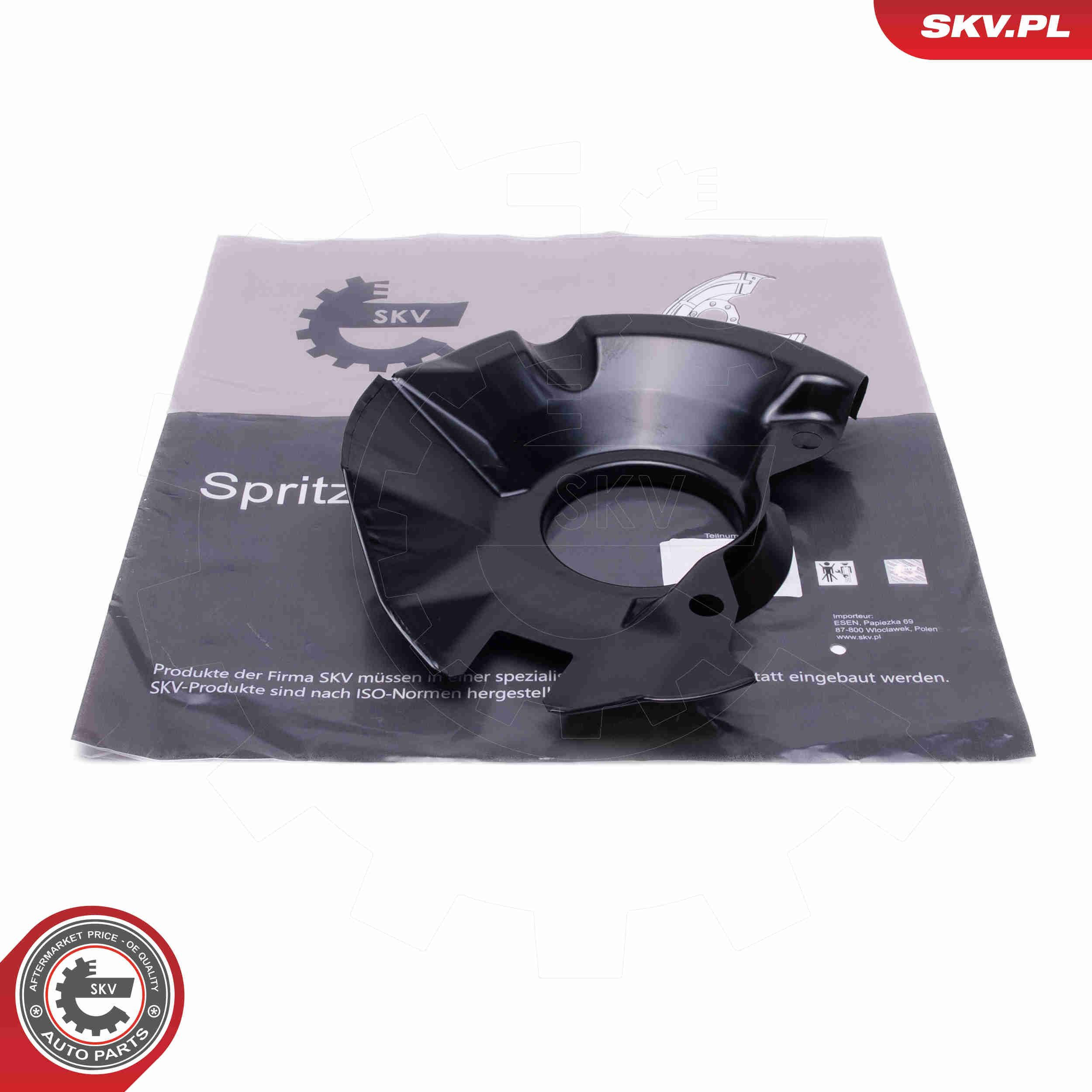 Купити 57SKV252 SKV Захист гальмівного диска, переднього, лівого