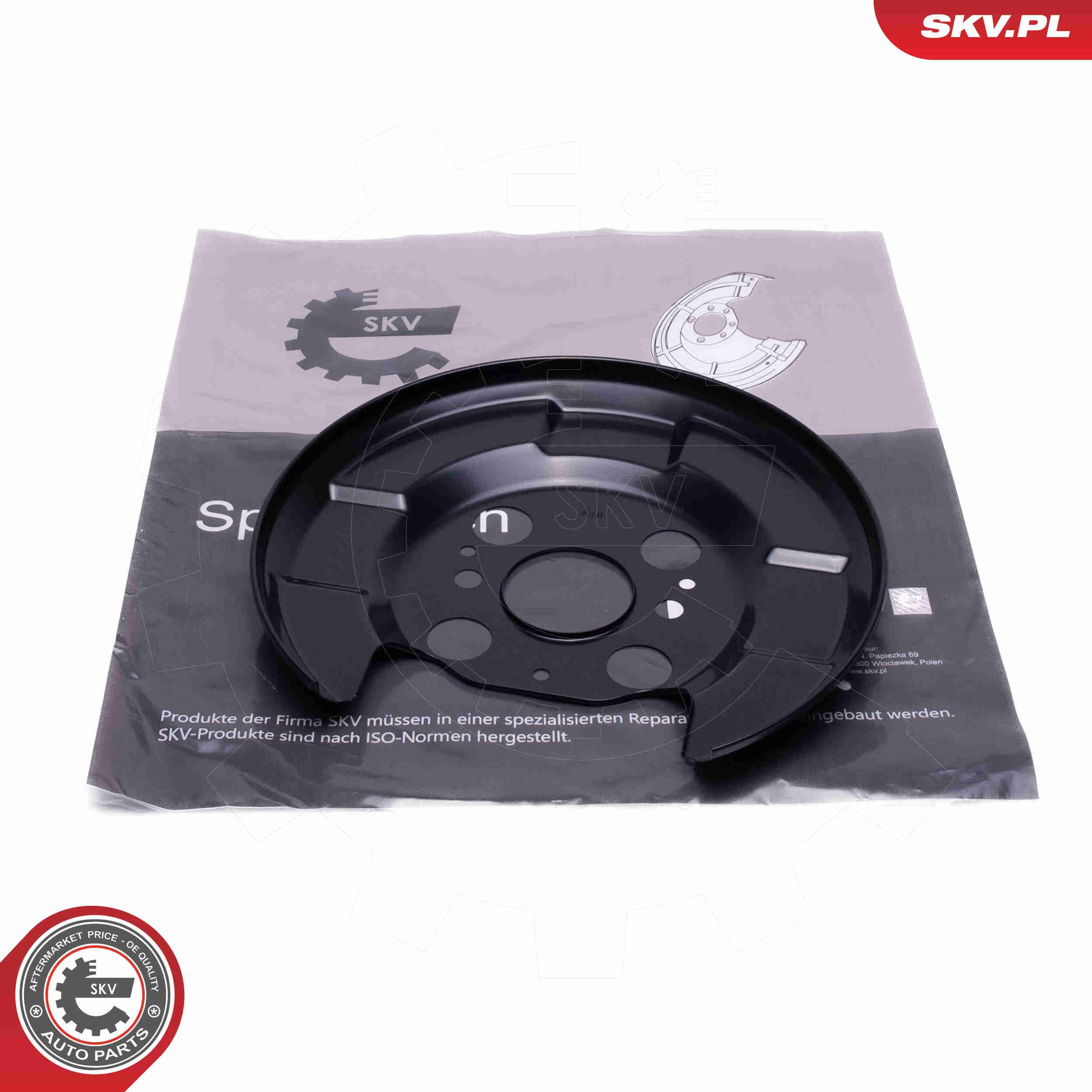 Захисний кожух гальмівного диска, заднього 57SKV523 SKV