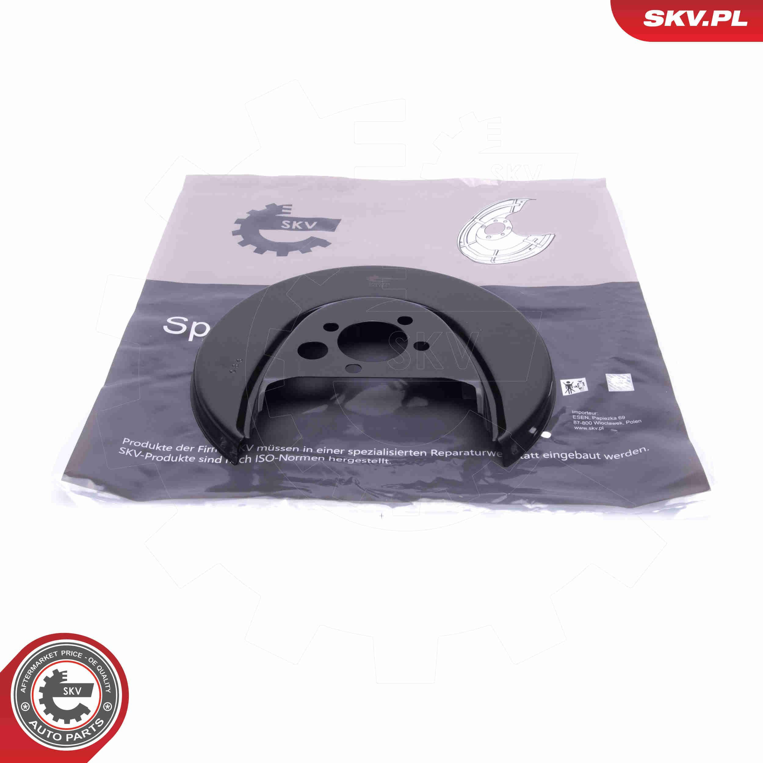 Захист гальмівного диска заднього, лівого SKV 57SKV714 ціна, від 11.57 USD