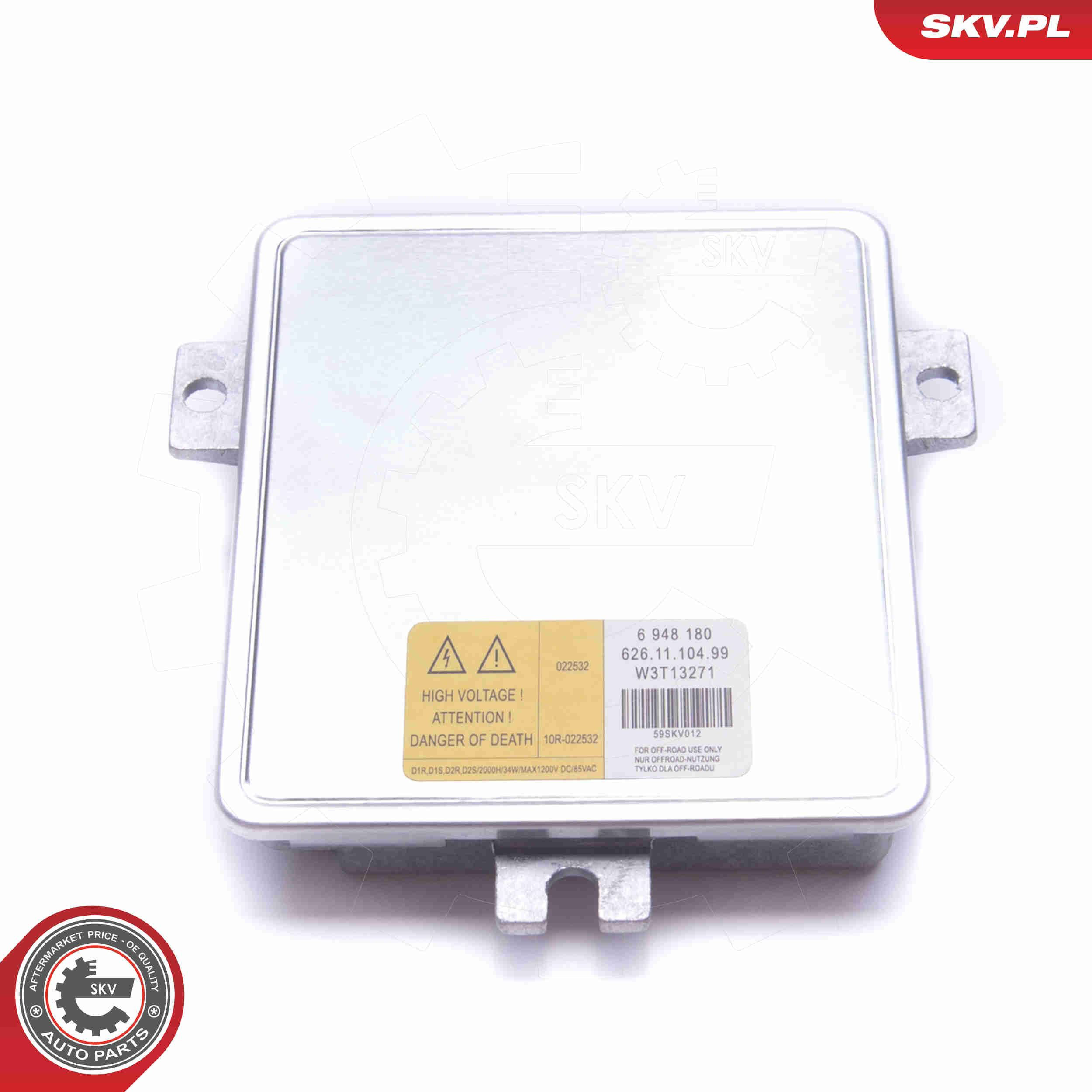 Реле для ксенону SKV 59SKV012
