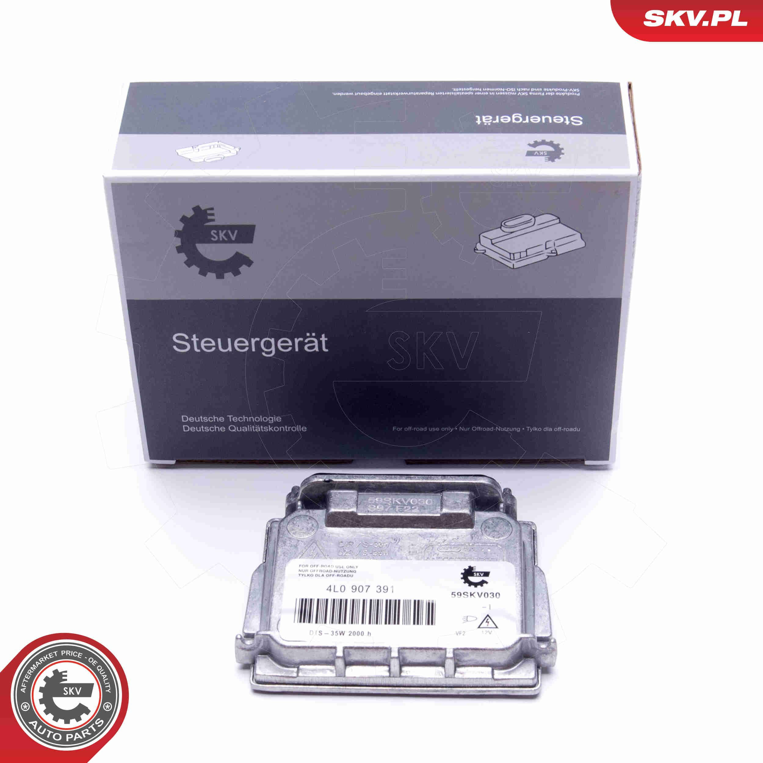 Ксенон, блок керування 59SKV030 SKV