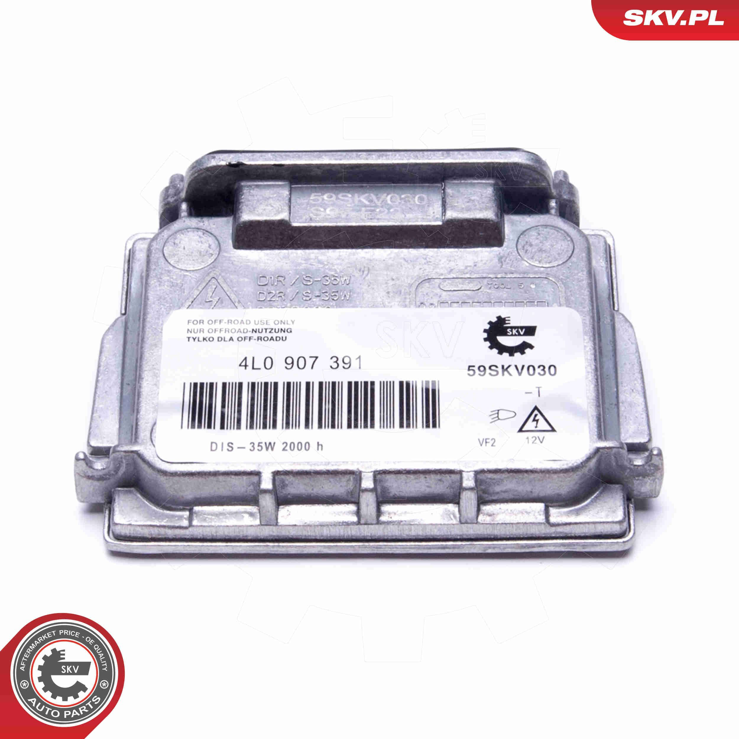 Реле для ксенону SKV 59SKV030