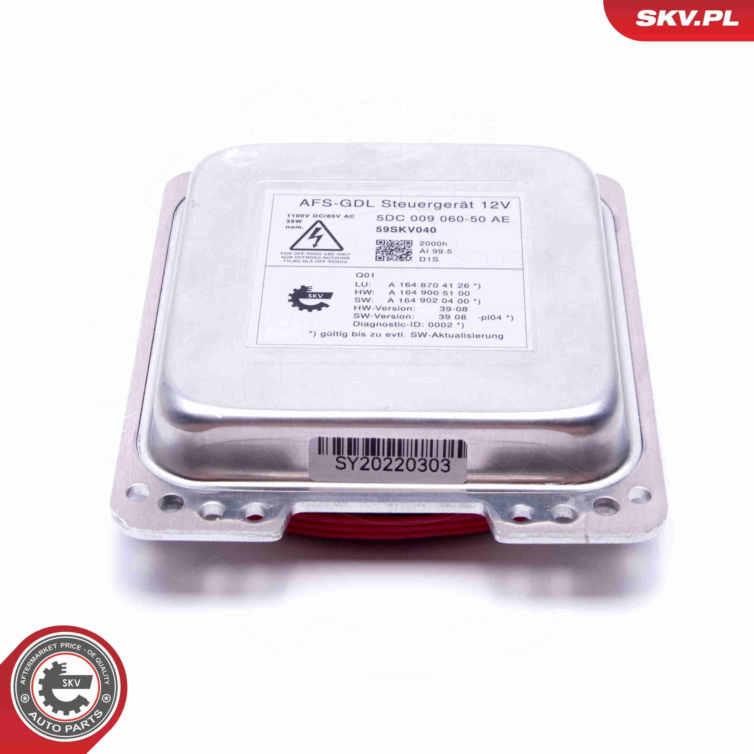 ЕБУ управління адаптивного освітлення правої фари SKV 59SKV040