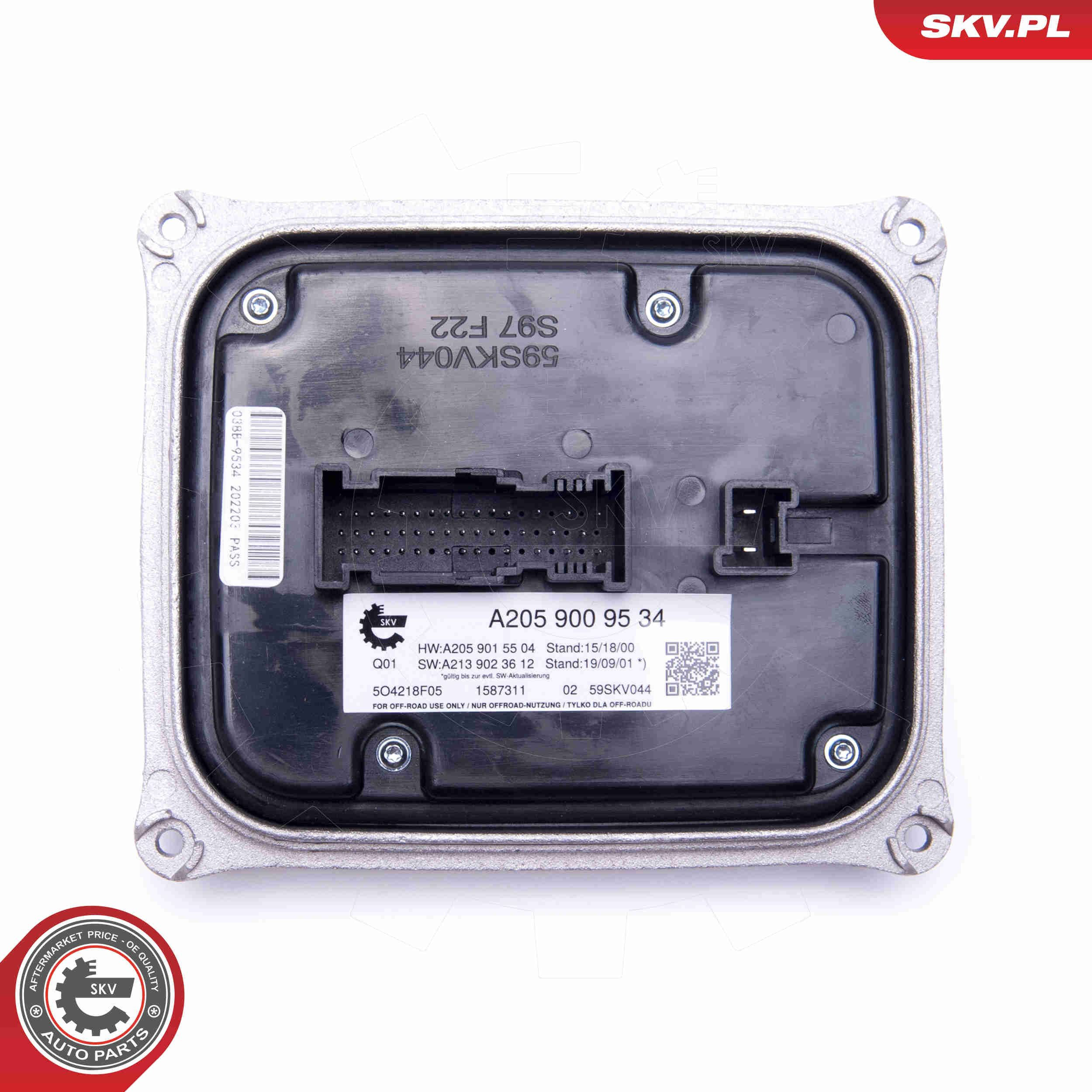  Mercedes A205900953480 ціна, від 207.05 USD