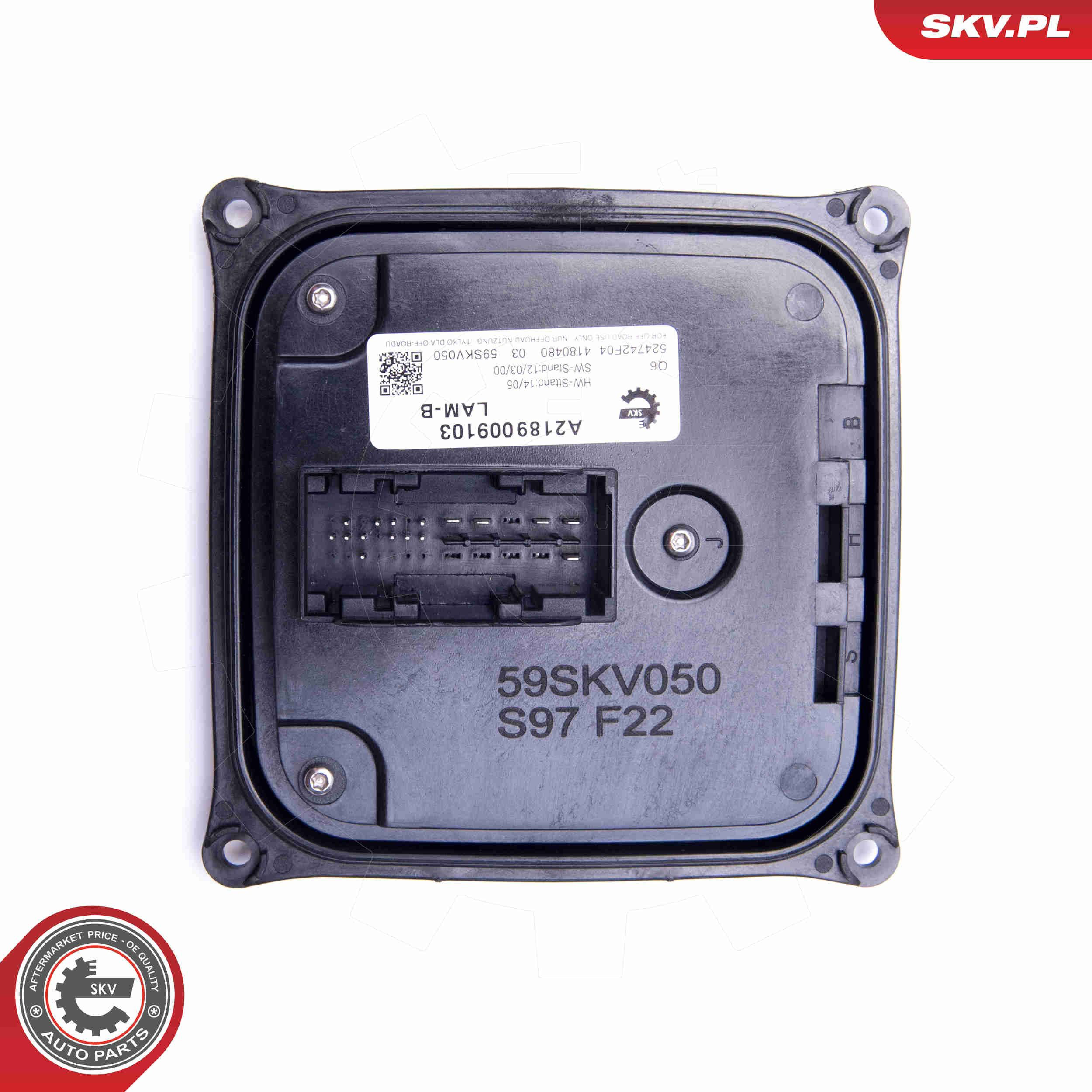 59SKV050 SKV Блок керування освітленням