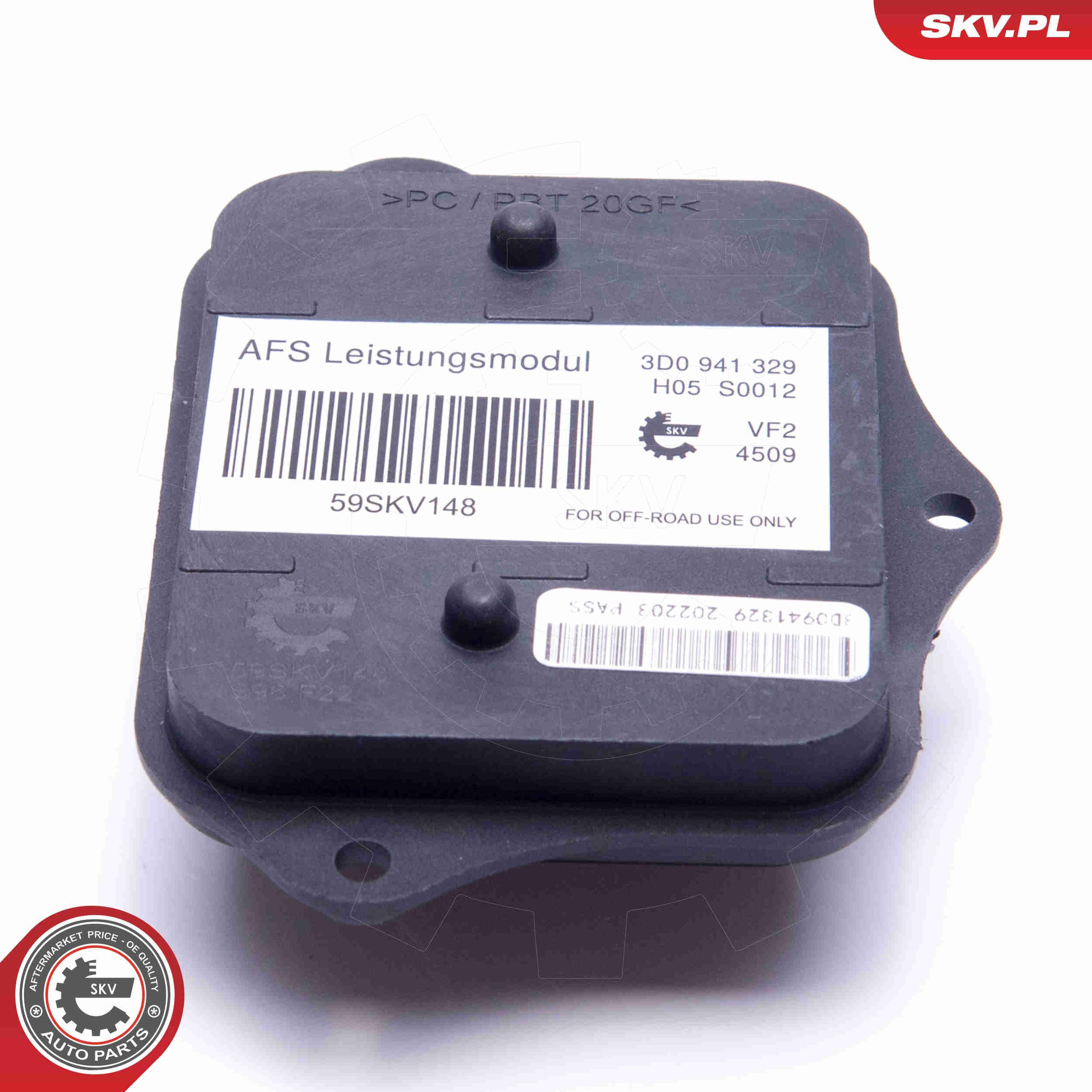 Купити 59SKV148 SKV Модуль керування (ЕБК) адаптивного освітлення