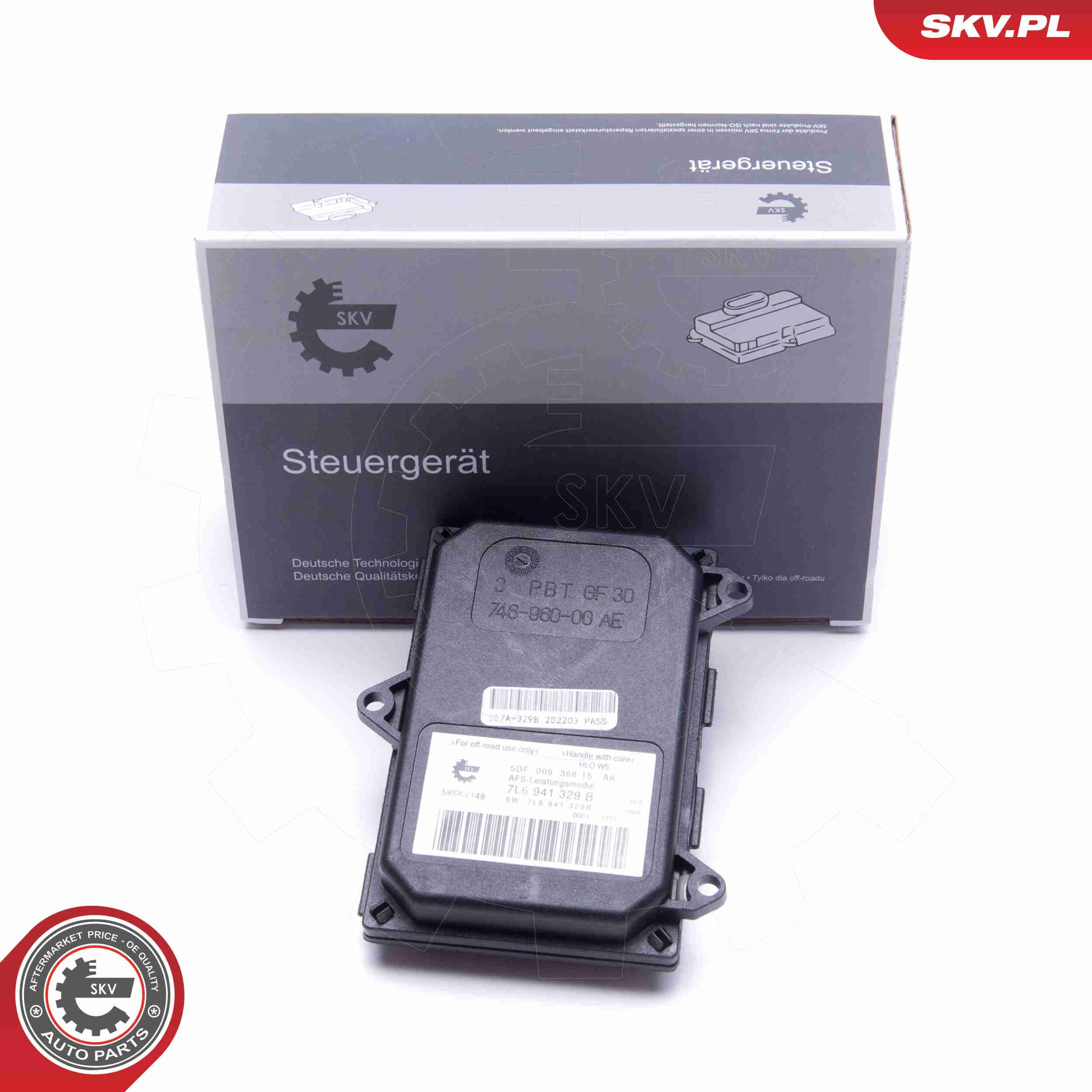 ЕБУ ксенону SKV 59SKV149 ціна, від 57.18 USD