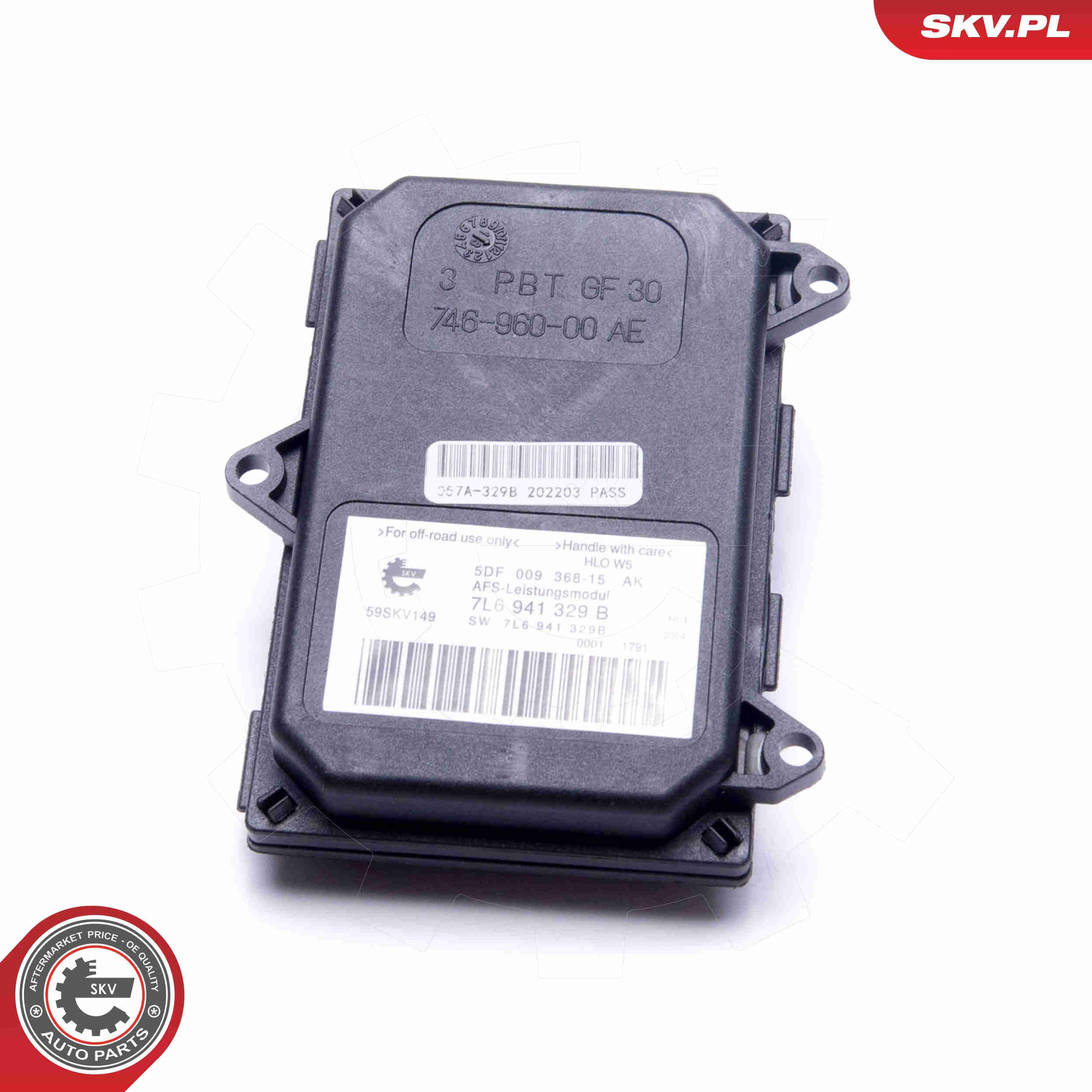 Купити 59SKV149 SKV Блок управління фарами