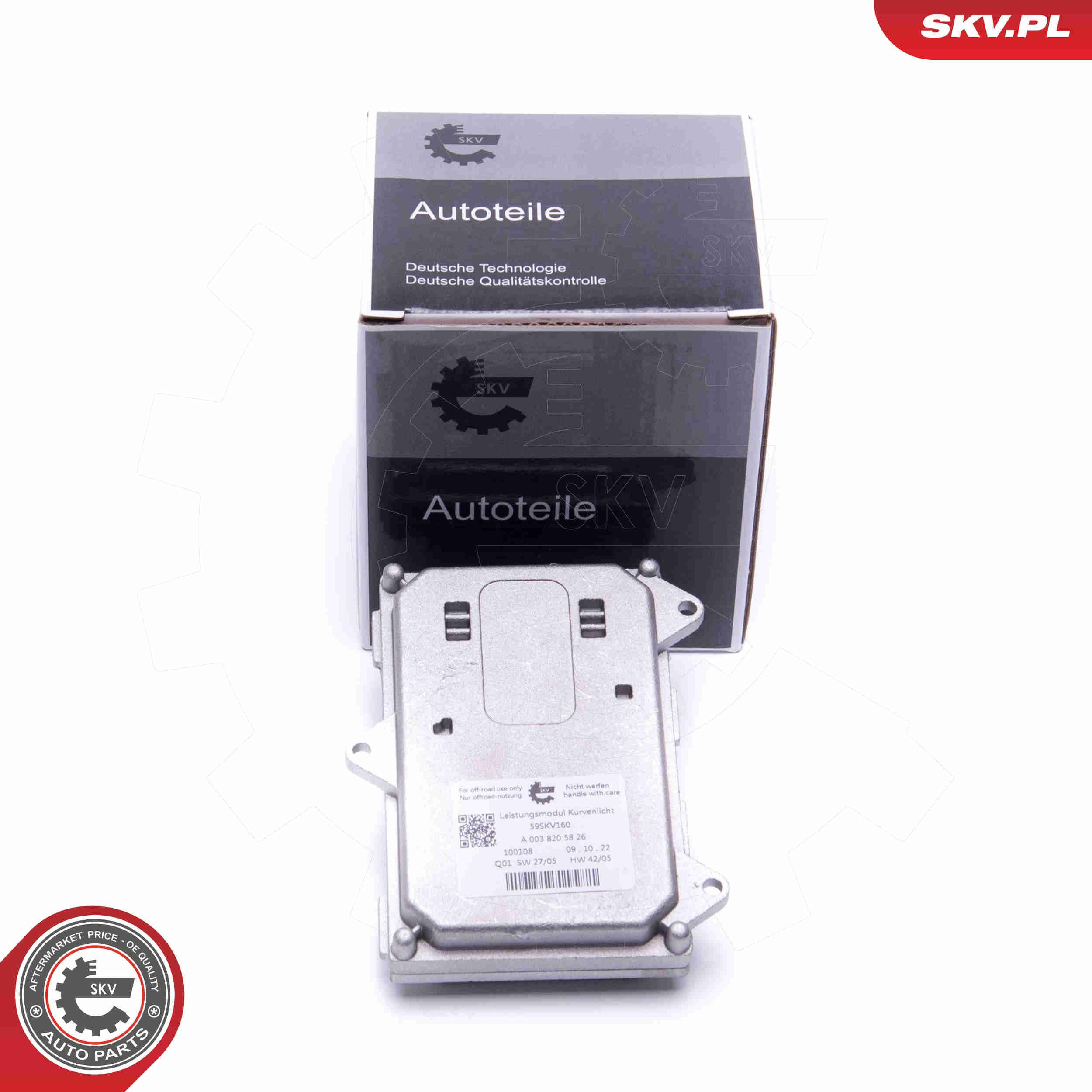 Купити 59SKV160 SKV 